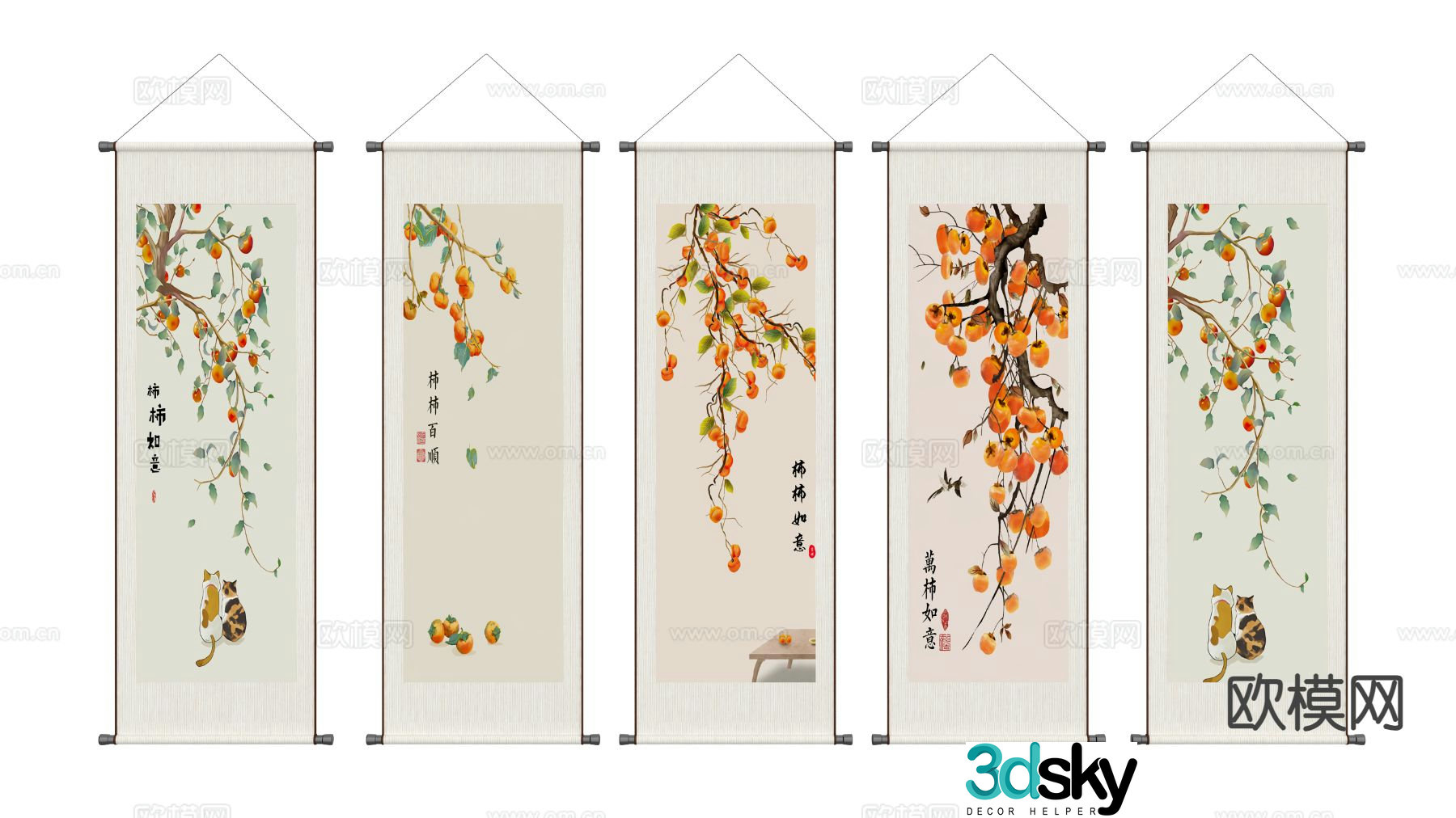New Chinese scroll calligraphy and painting 3D model