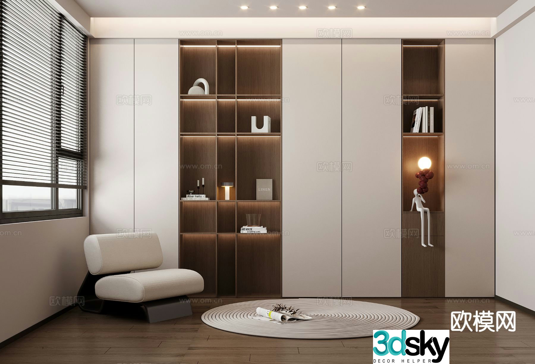 Modern study room 3d model