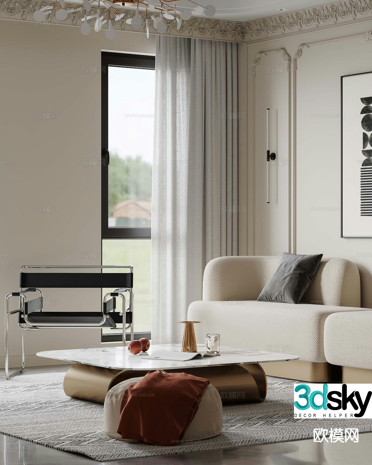 Modern sectional sofa 3d model