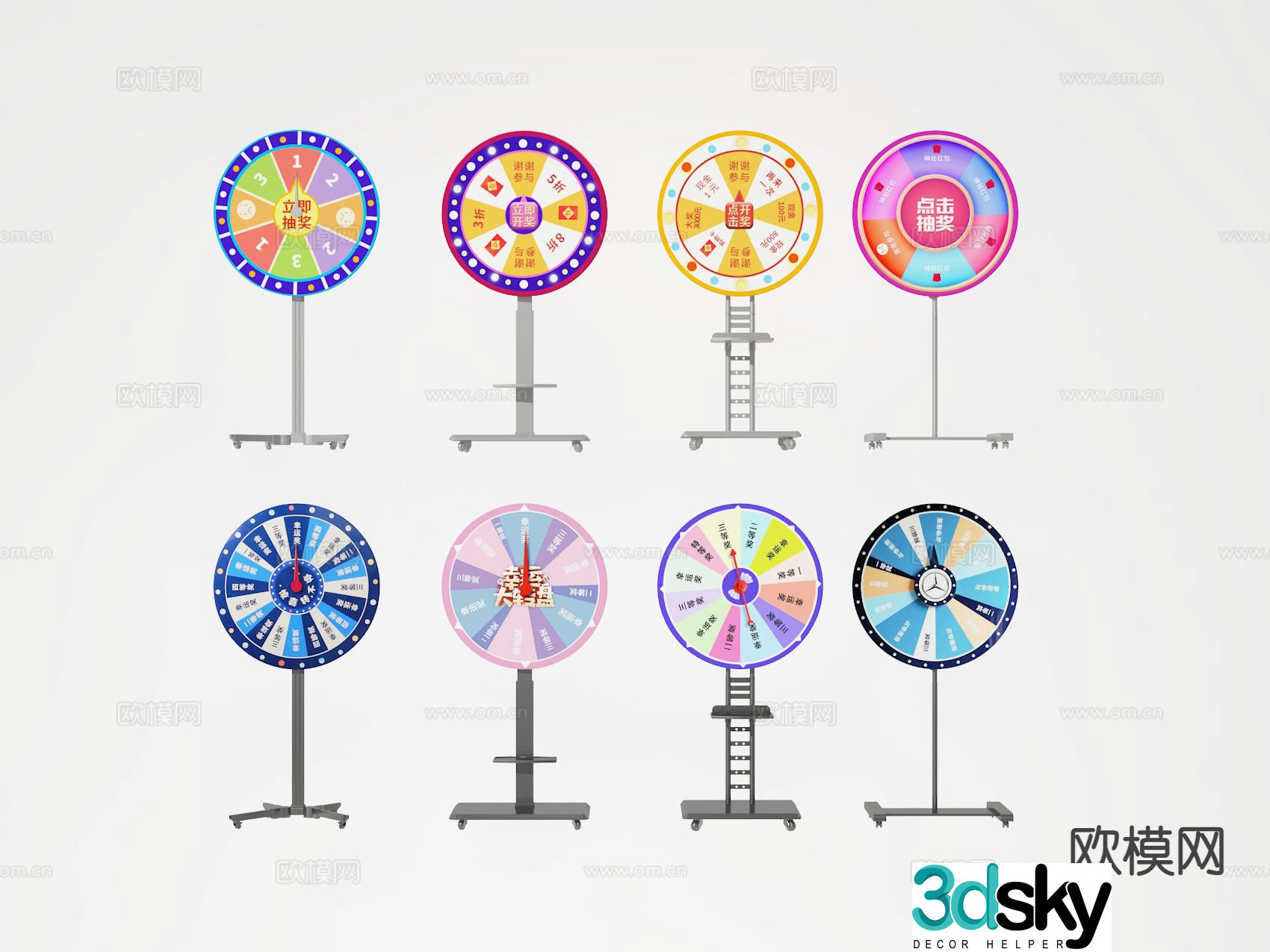 Lucky wheel lucky wheel 3d model