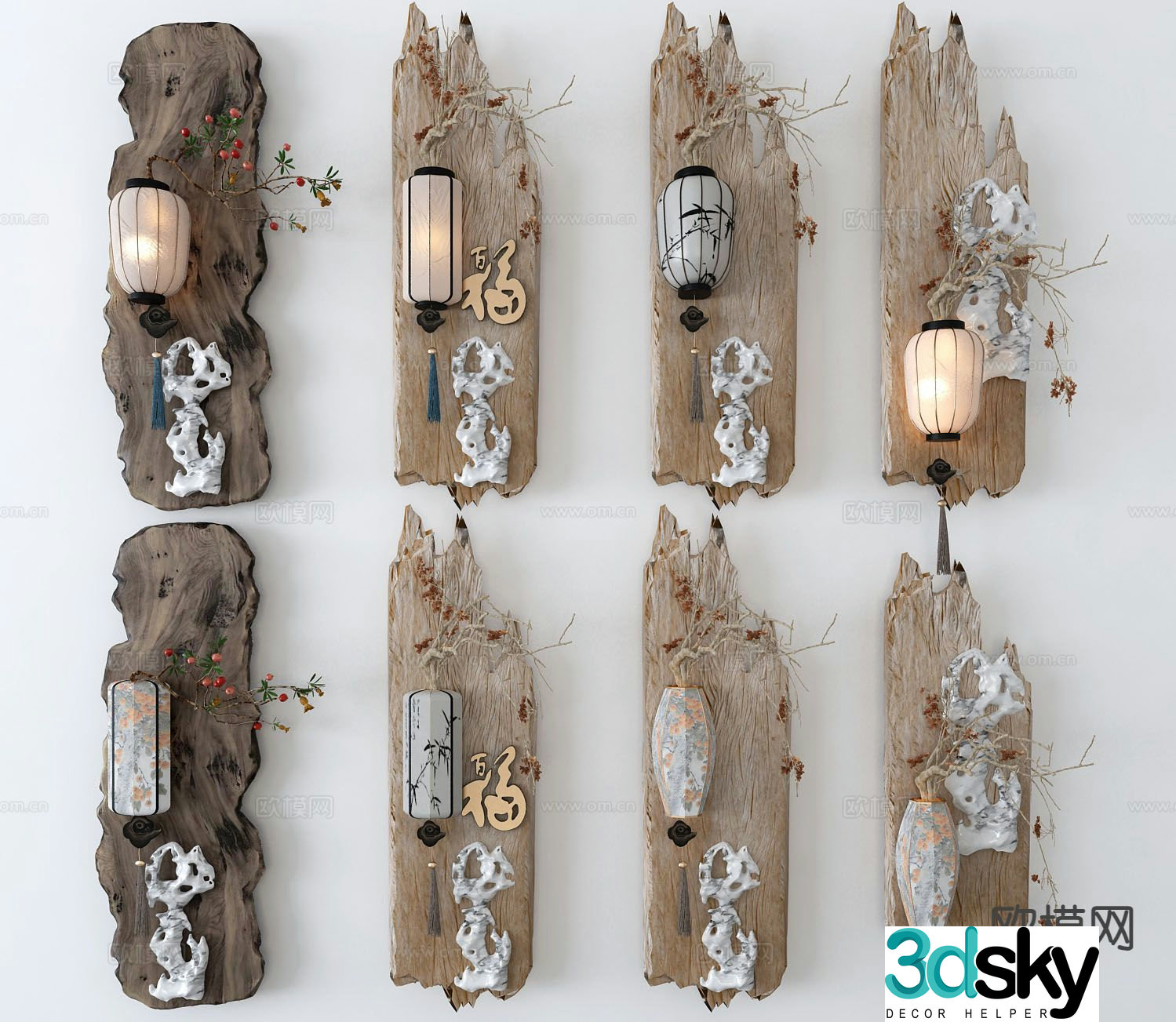 Chinese Zen wall decoration wall lamp 3D model