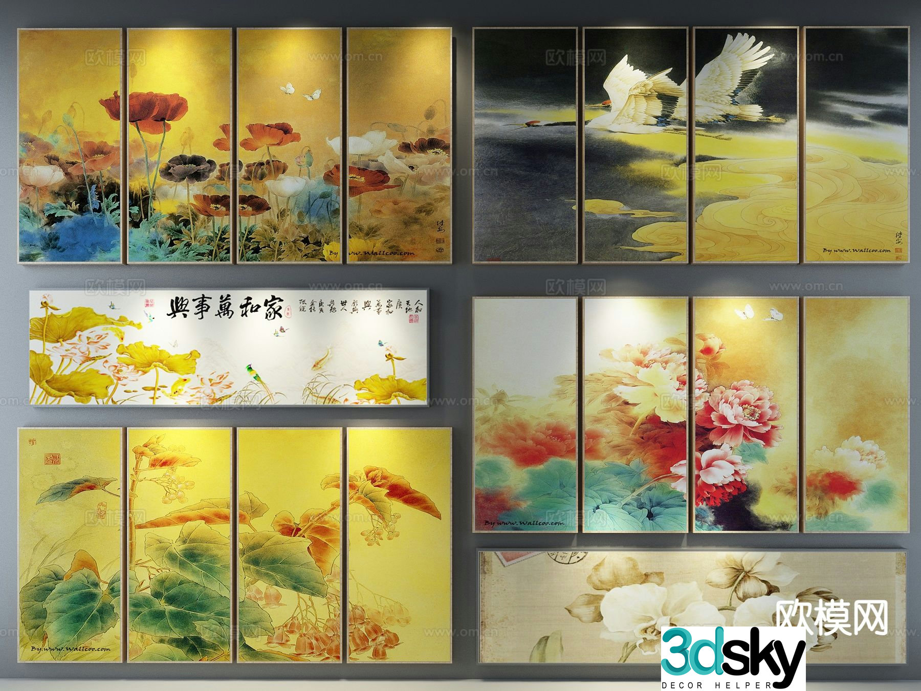 New Chinese style decorative hanging painting koi painting 3d model