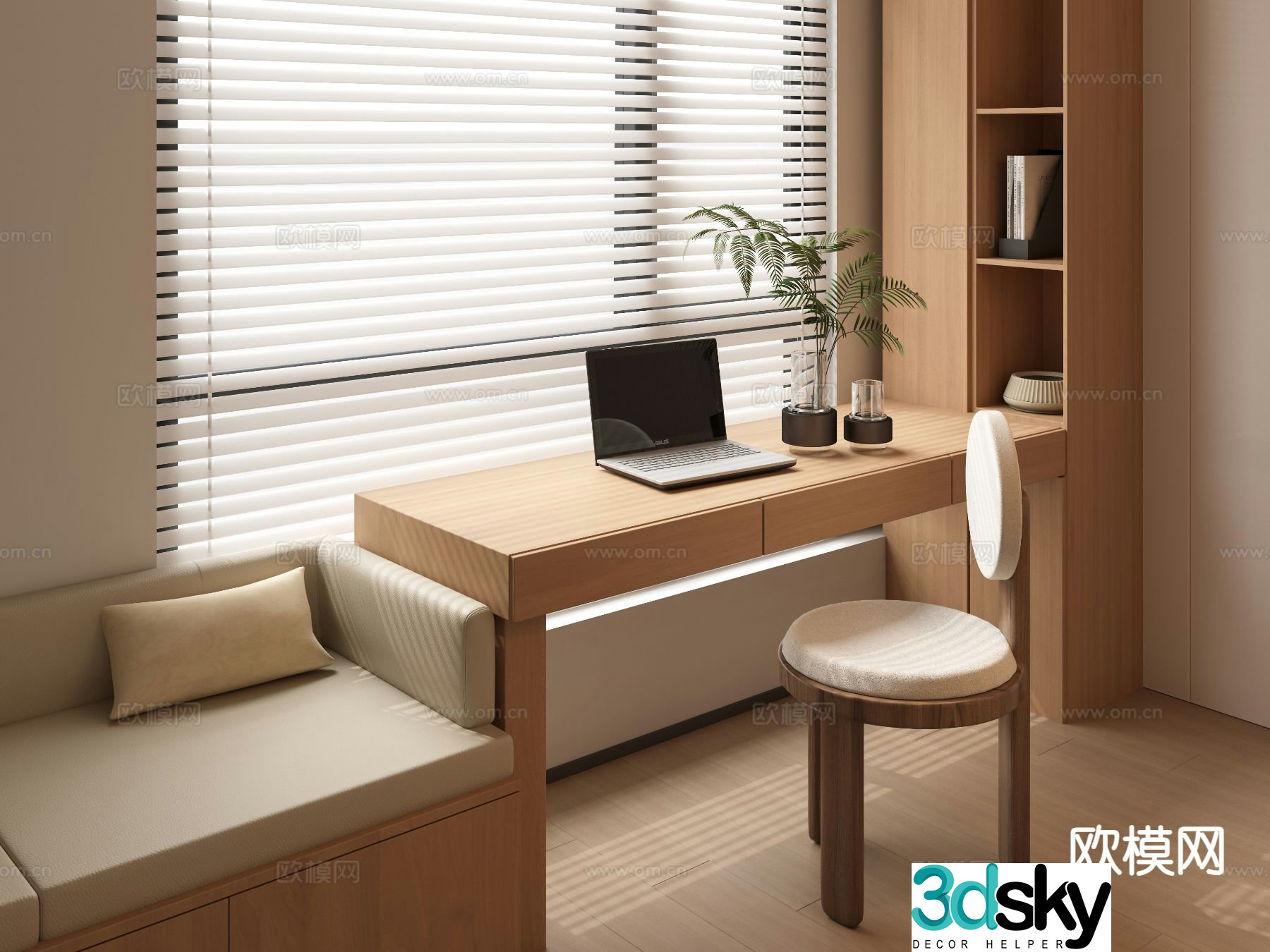 Modern desk 3d model