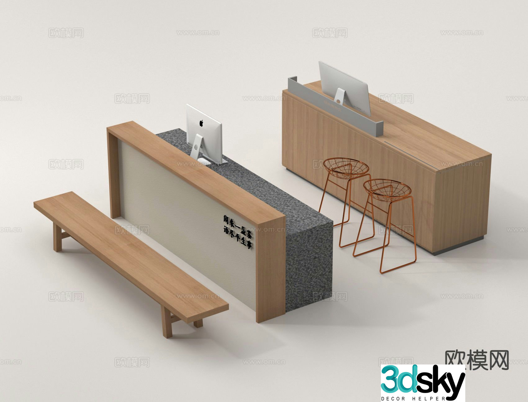 reception desk front desk reception desk 3d model