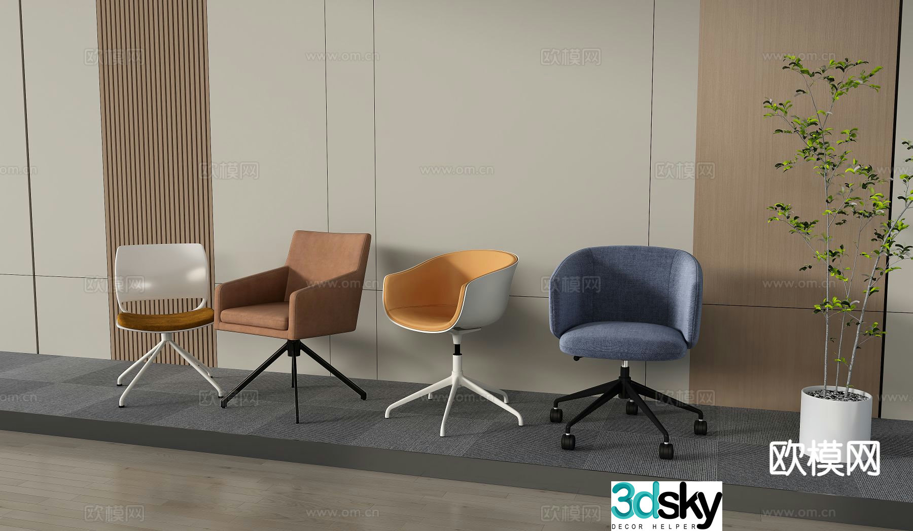 Modern swivel chair staff chair office chair 3d model