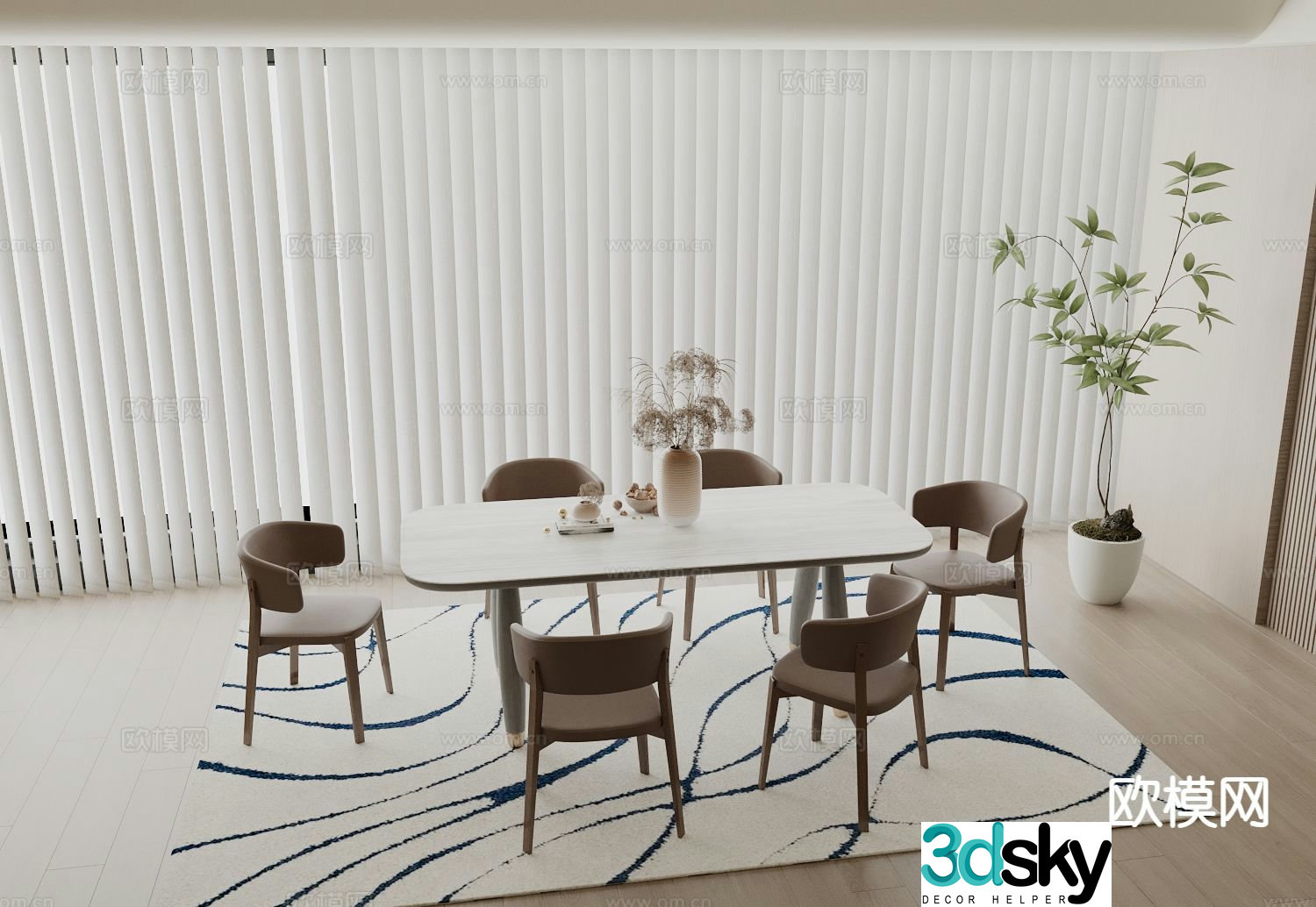Modern dining table and chairs 3d model