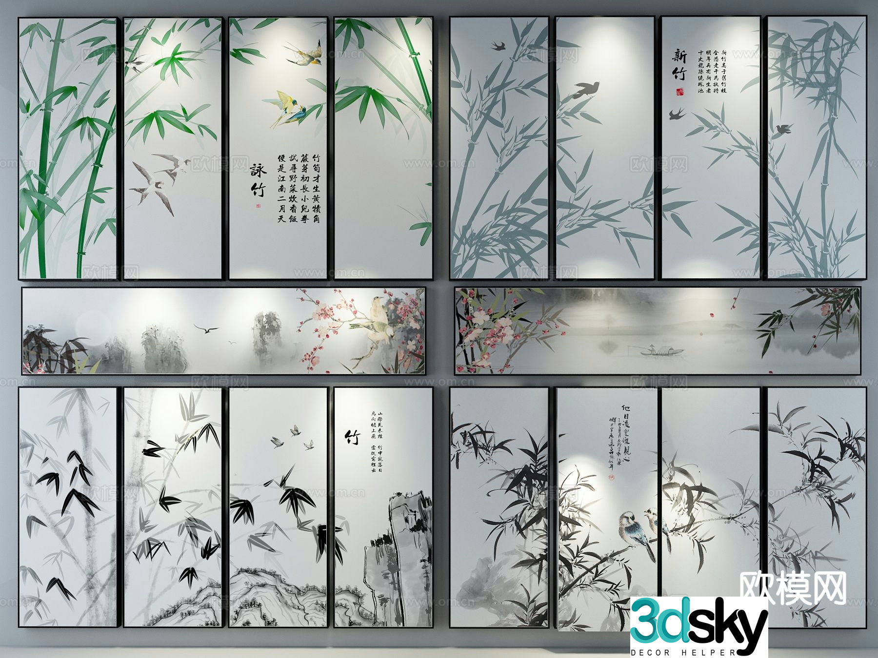 New Chinese style decorative painting ink painting calligraphy and painting 3D model