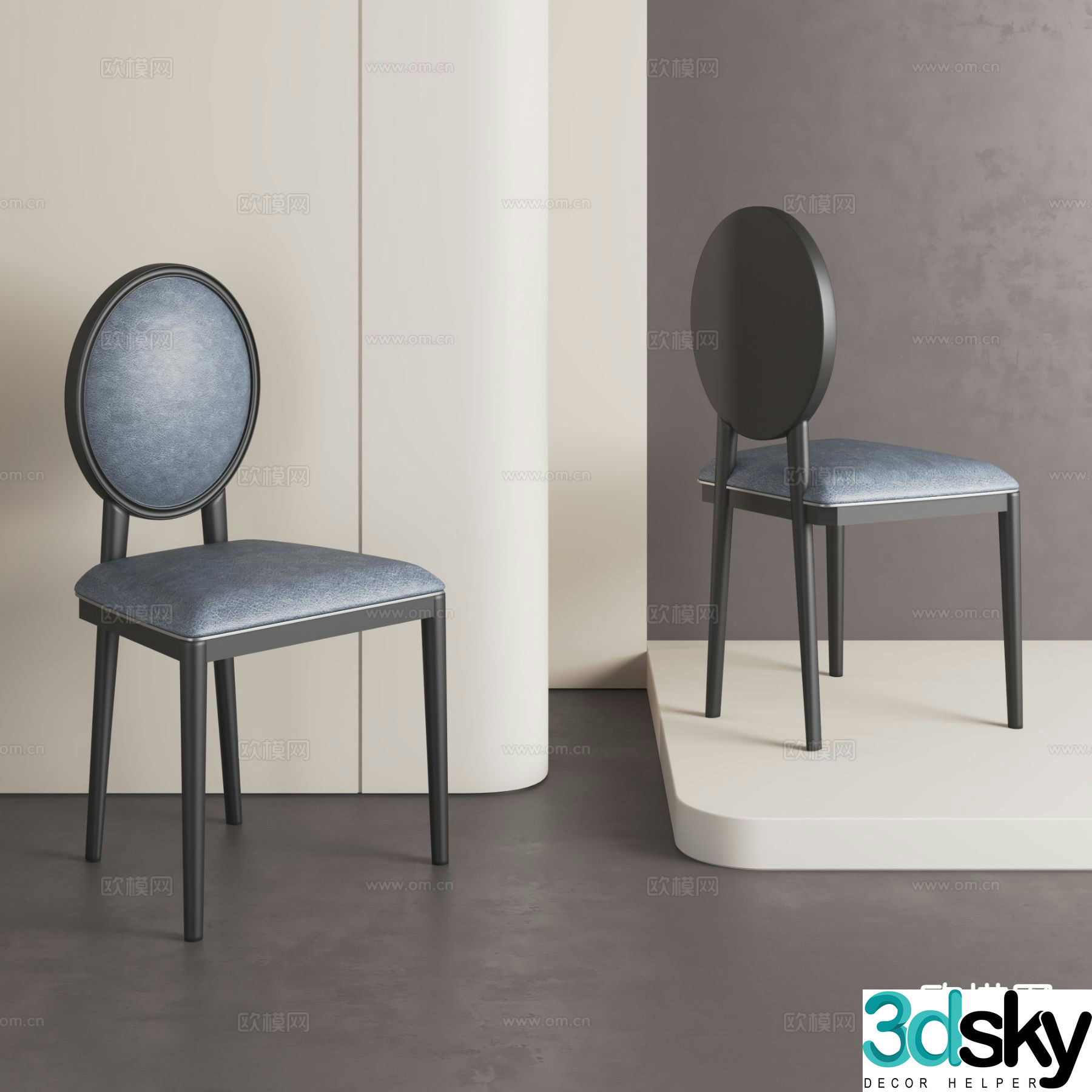 American dining chair single chair leather chair chair 3d model