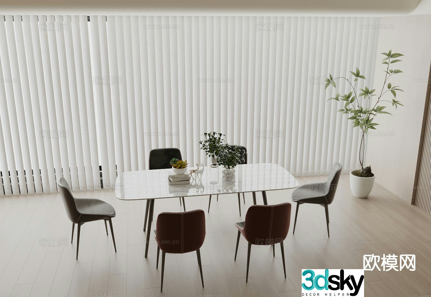Modern dining table and chairs 3d model