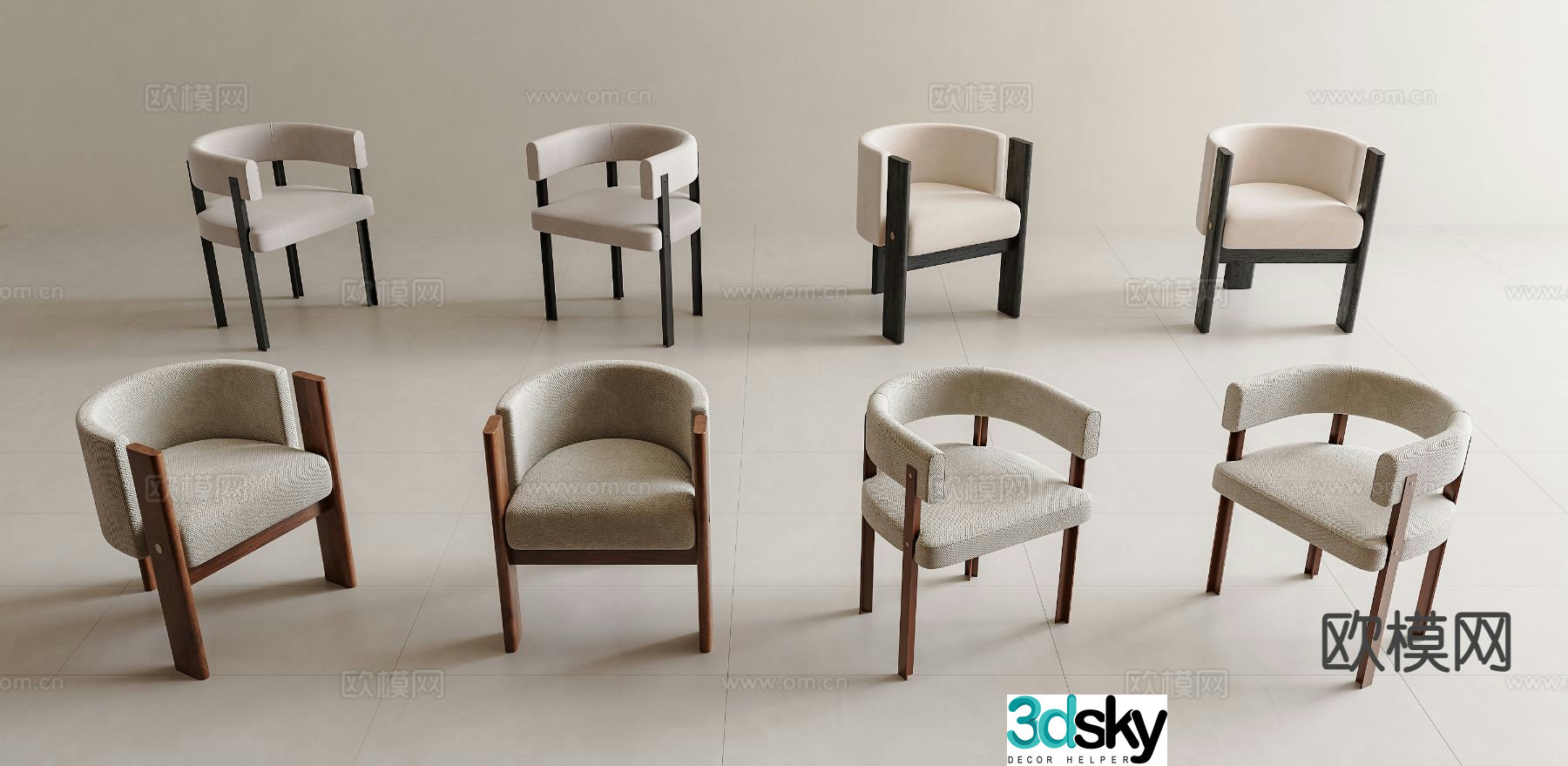 Modern leisure chair chair dining chair 3d model