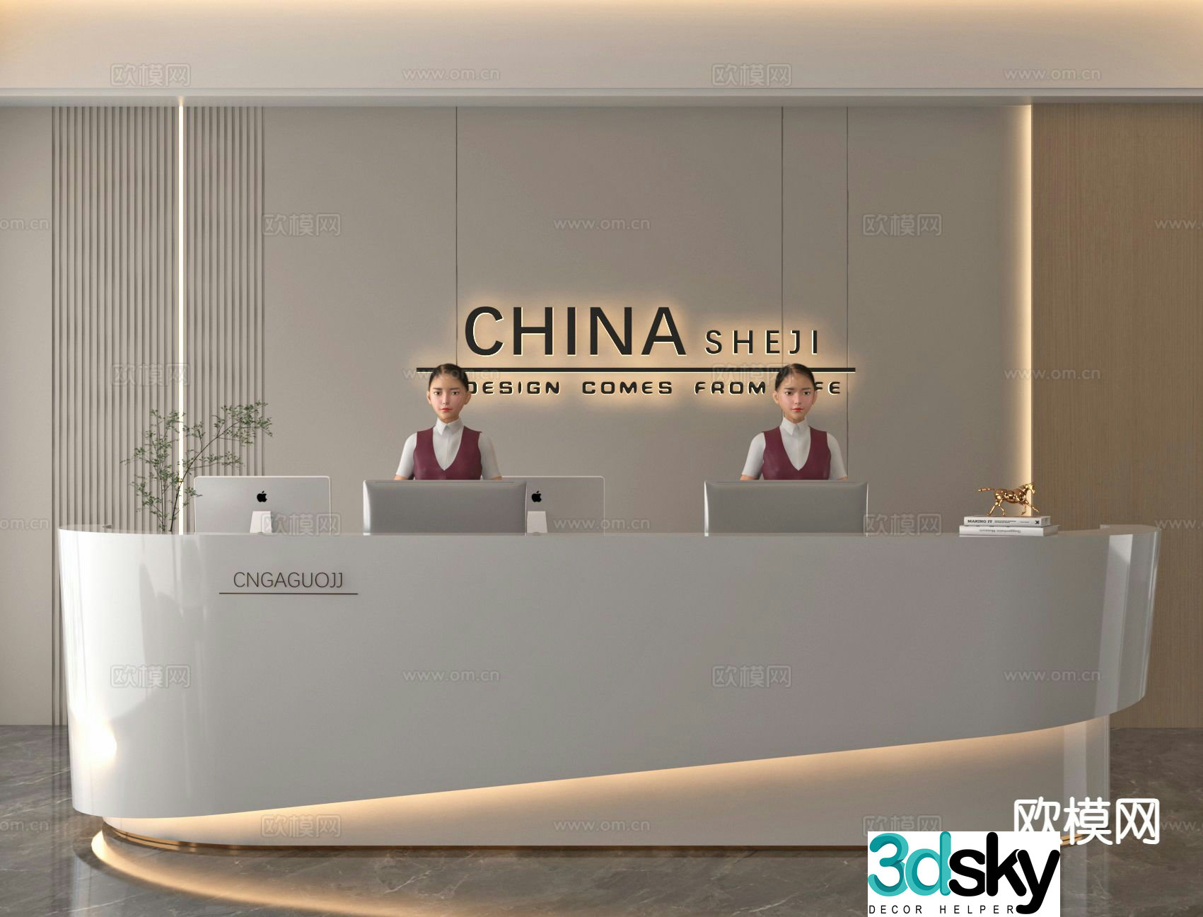 Modern company front desk reception area information desk 3d model