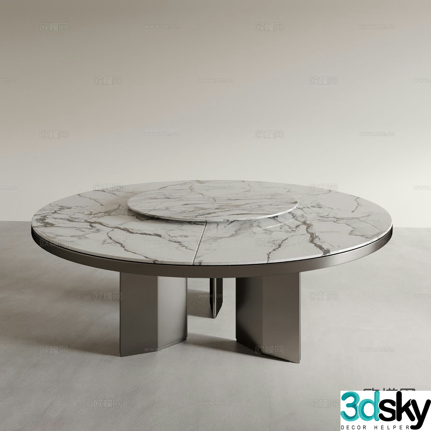 Modern dining table 3d model