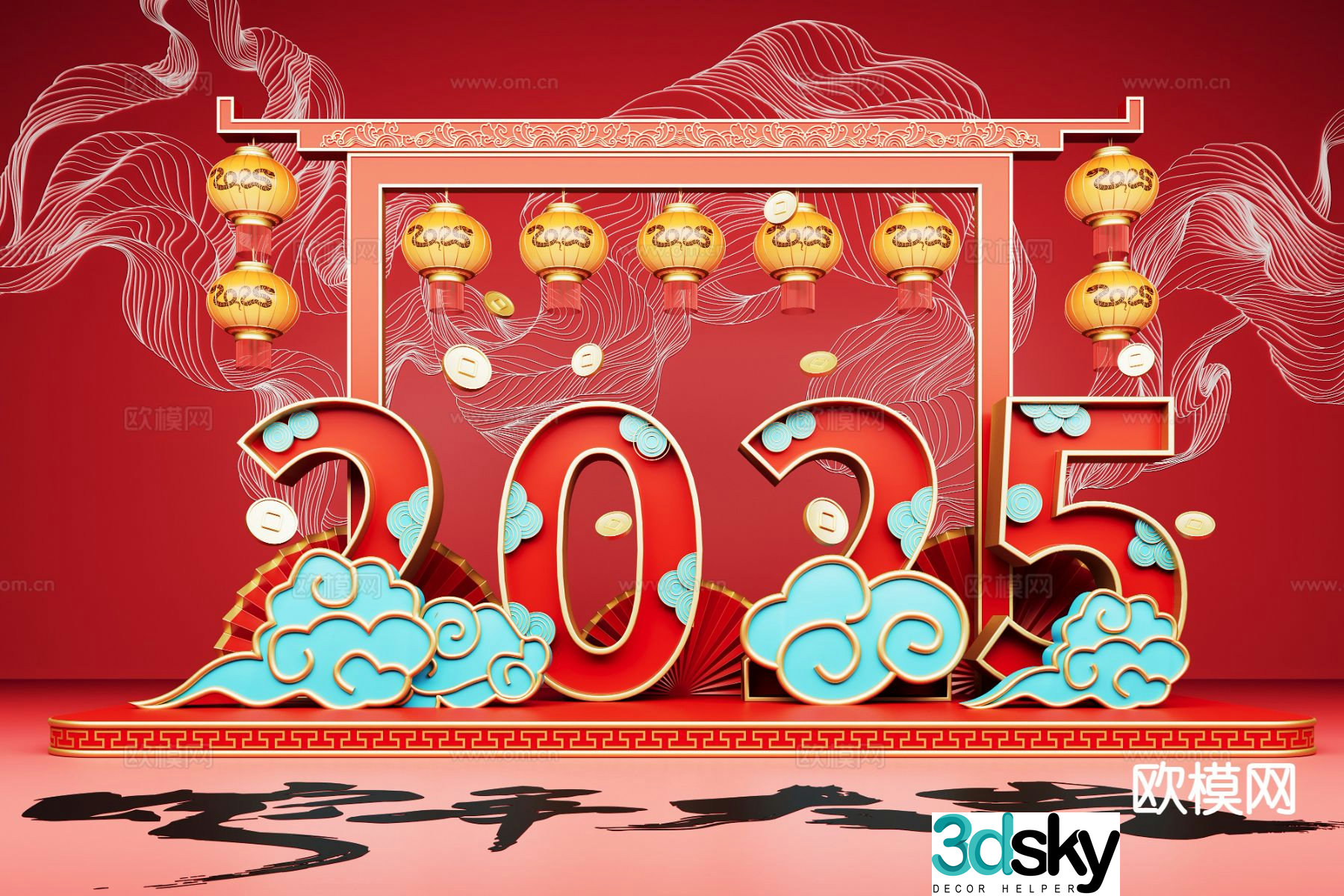 National Trend of the Year of the Snake Spring Festival Displays Year of the Snake New Year Displays 3D Model