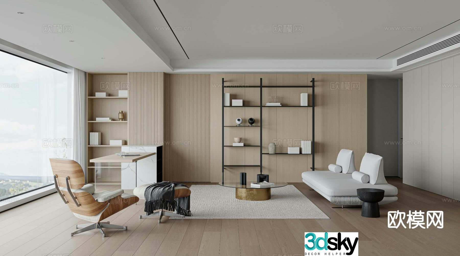 Modern living room 3d model