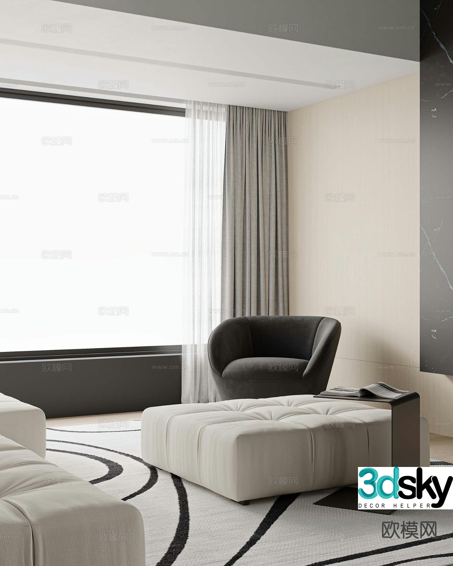 Modern leisure sofa 3d model