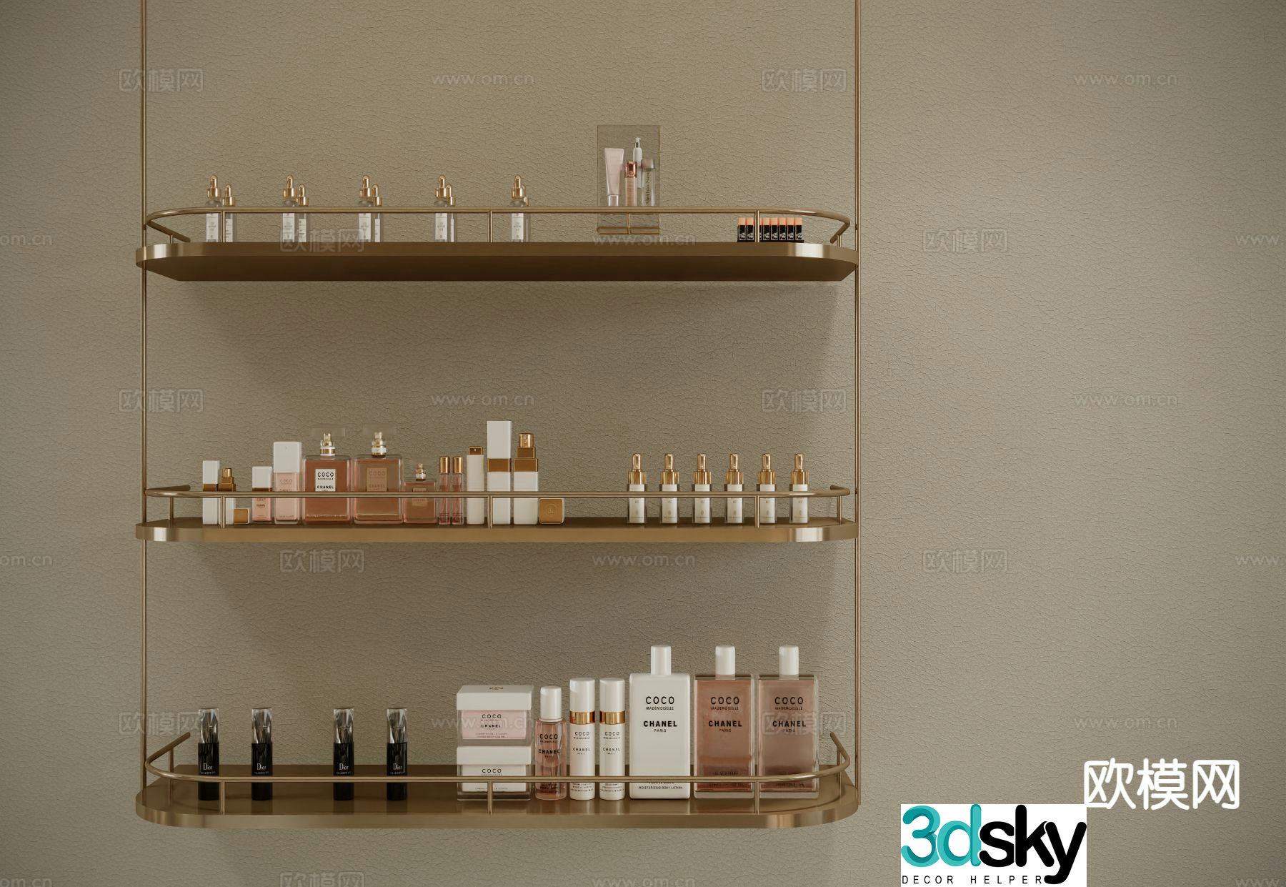 Modern skin care products cosmetics 3d model