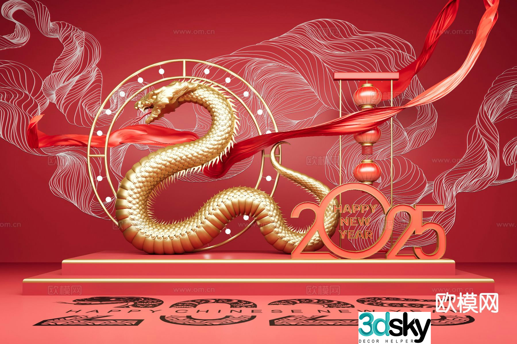 National trend of the Year of the Snake Spring Festival decorations Year of the Snake decorations 3D model