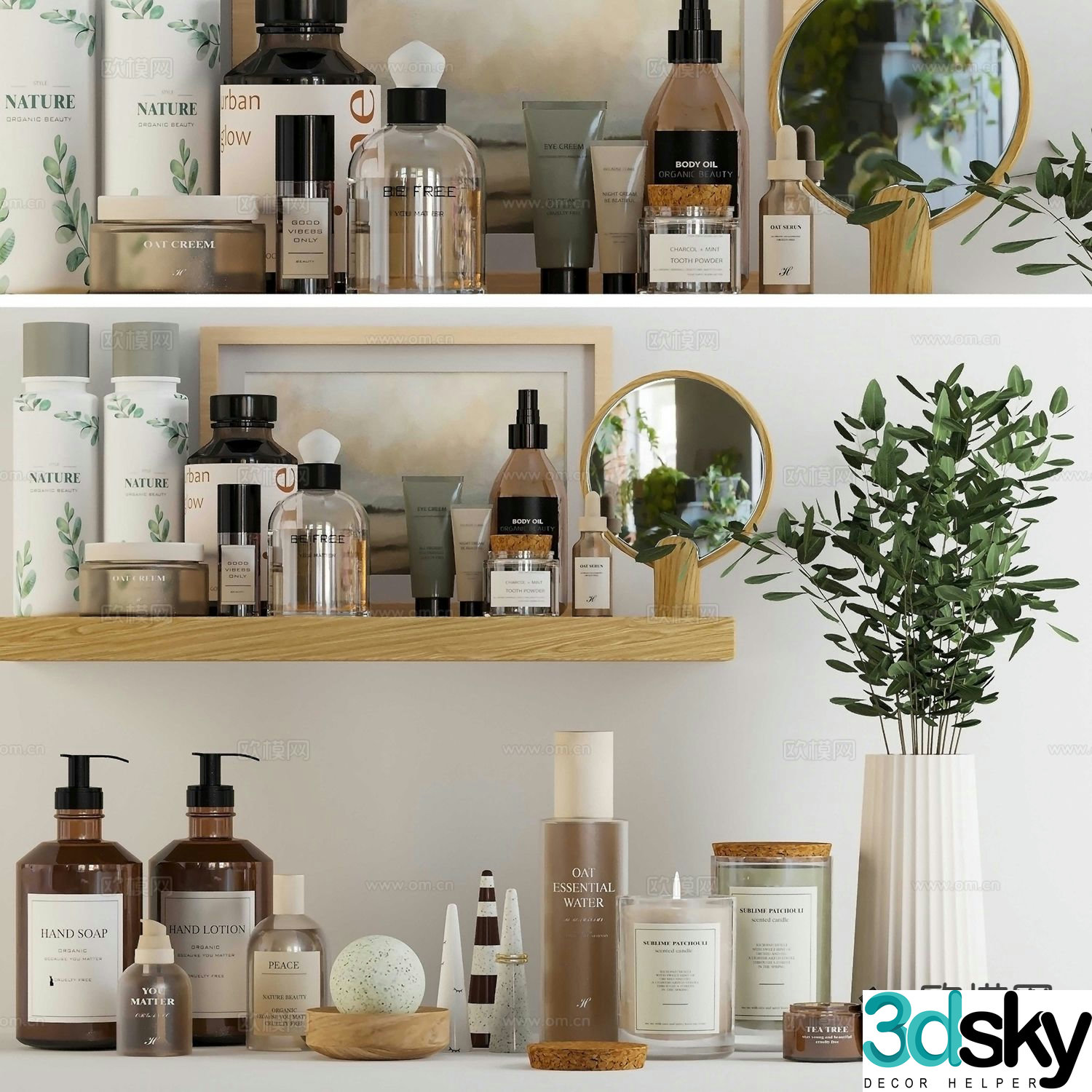 Skin care products cosmetics 3d model