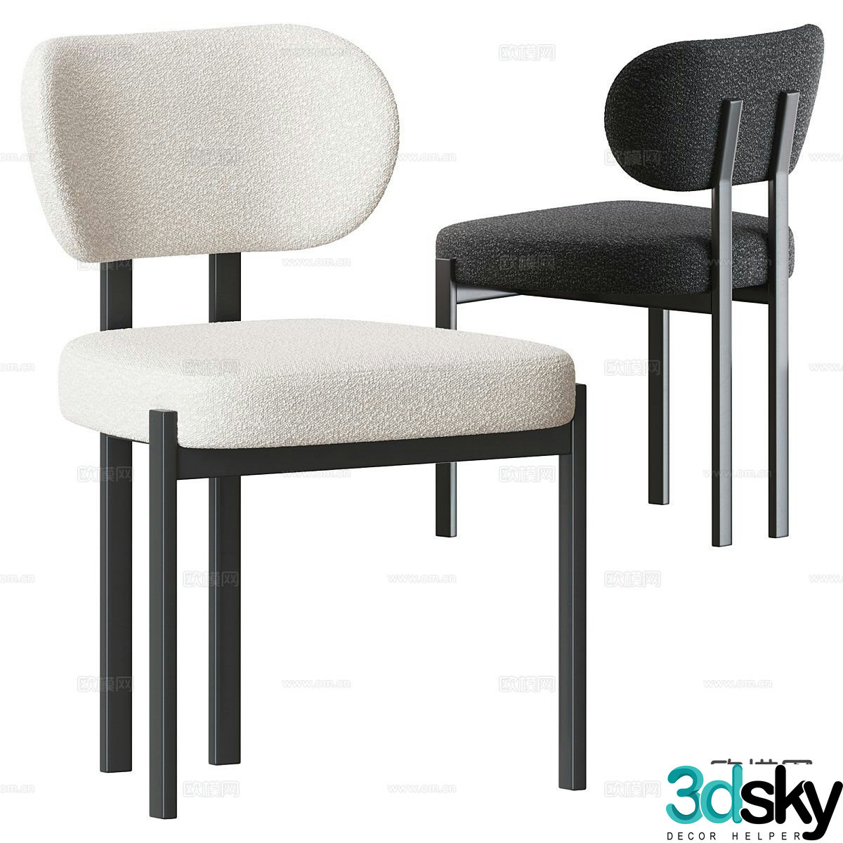 Modern chair dining chair single chair 3d model