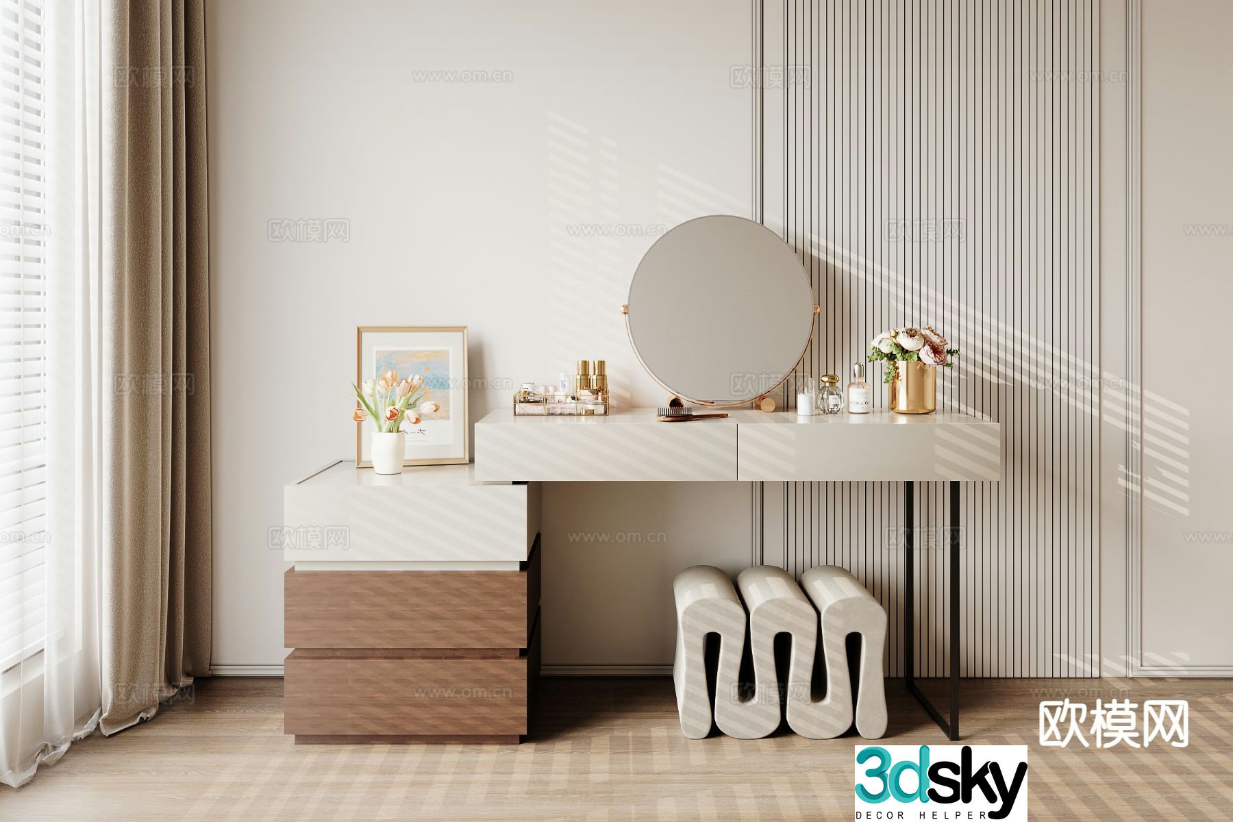 Modern dressing table 3d model