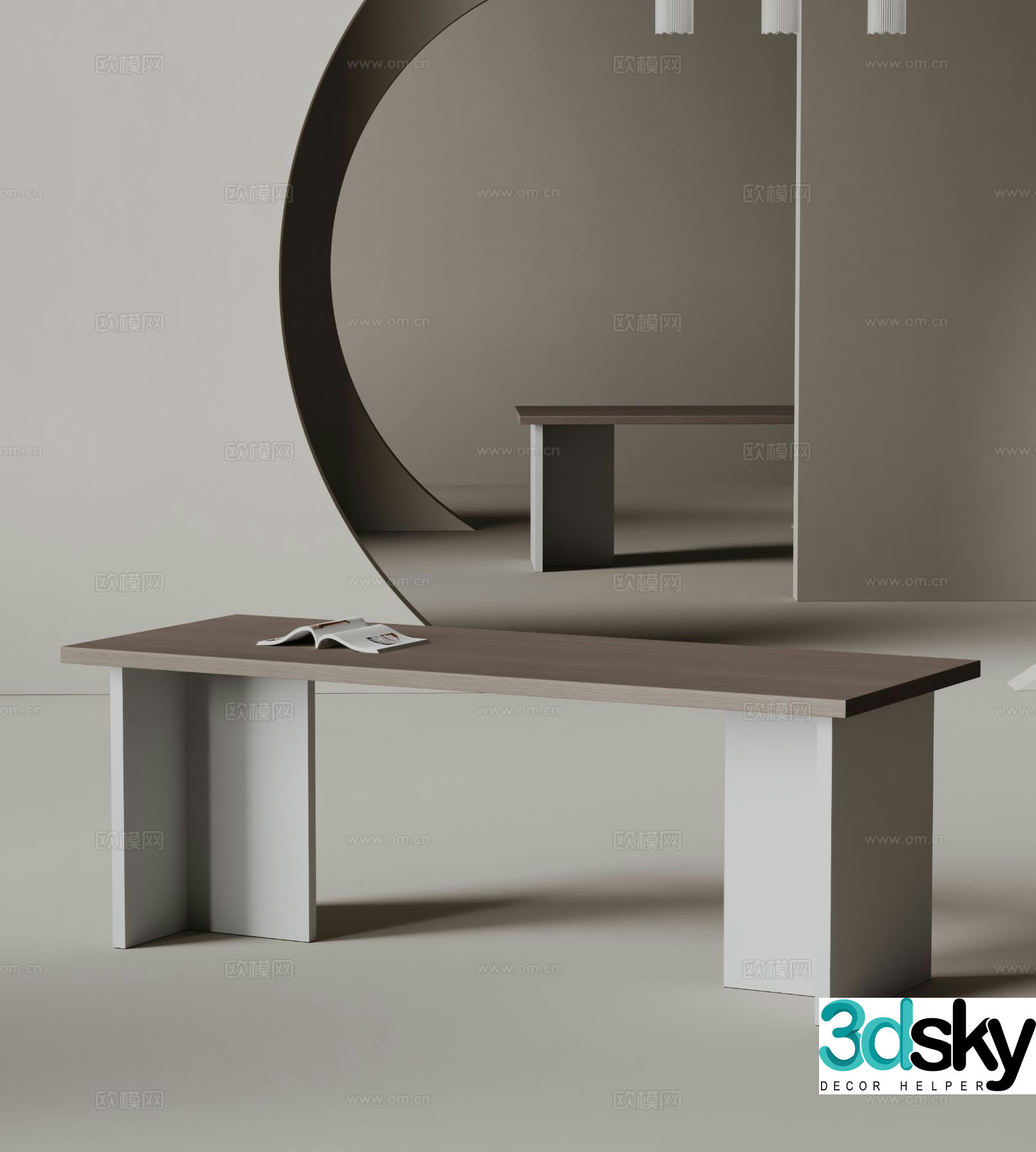Cosmo modern dining table dining table 3d model