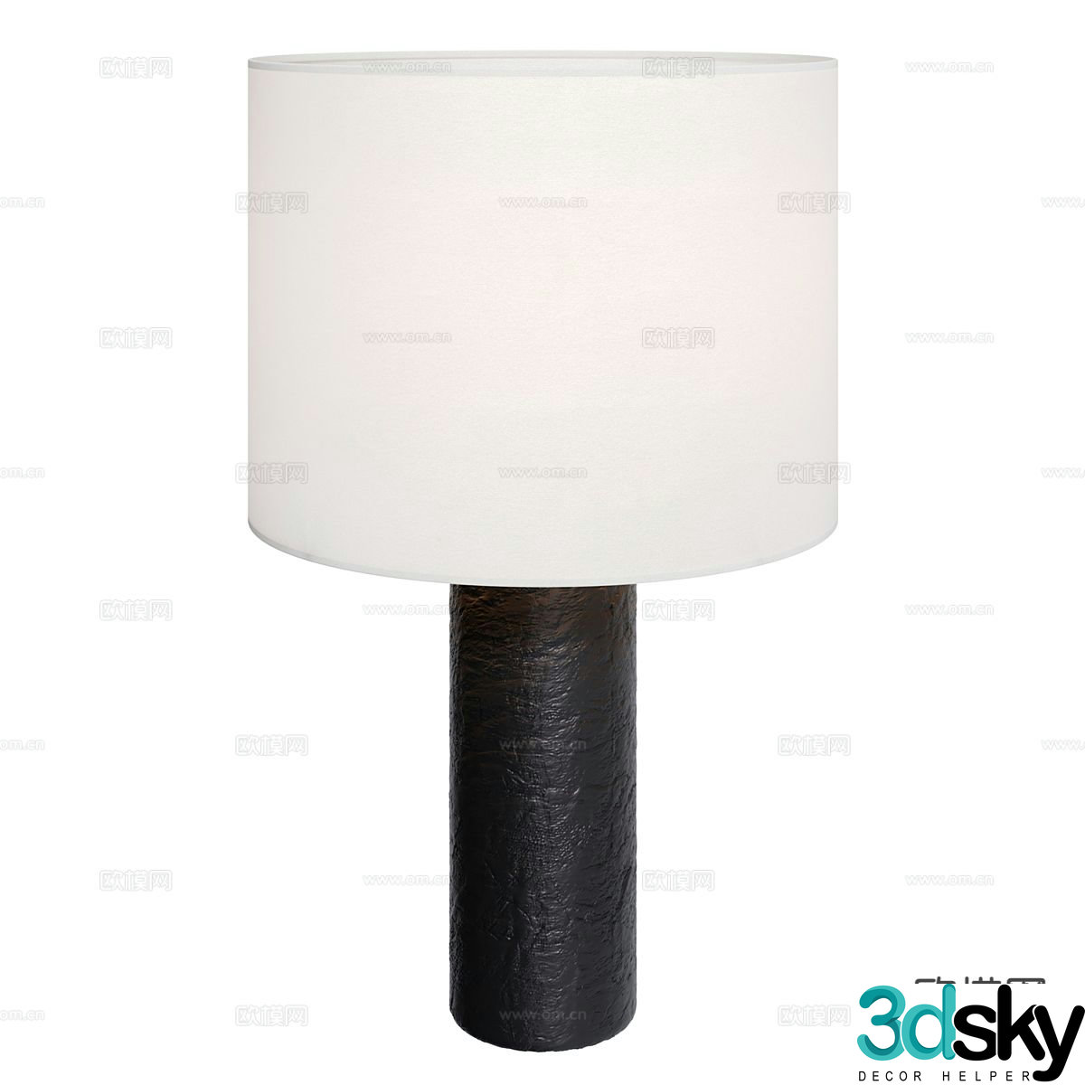 Modern desk lamp 3d model