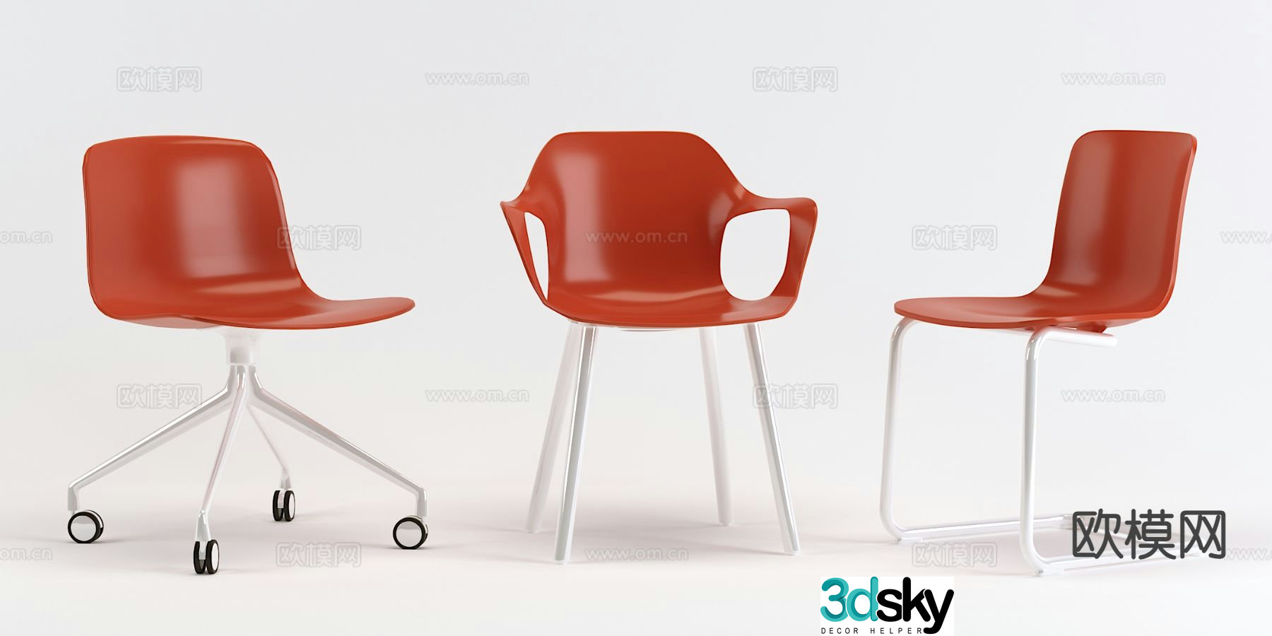 Modern office chair plastic chair 3d model