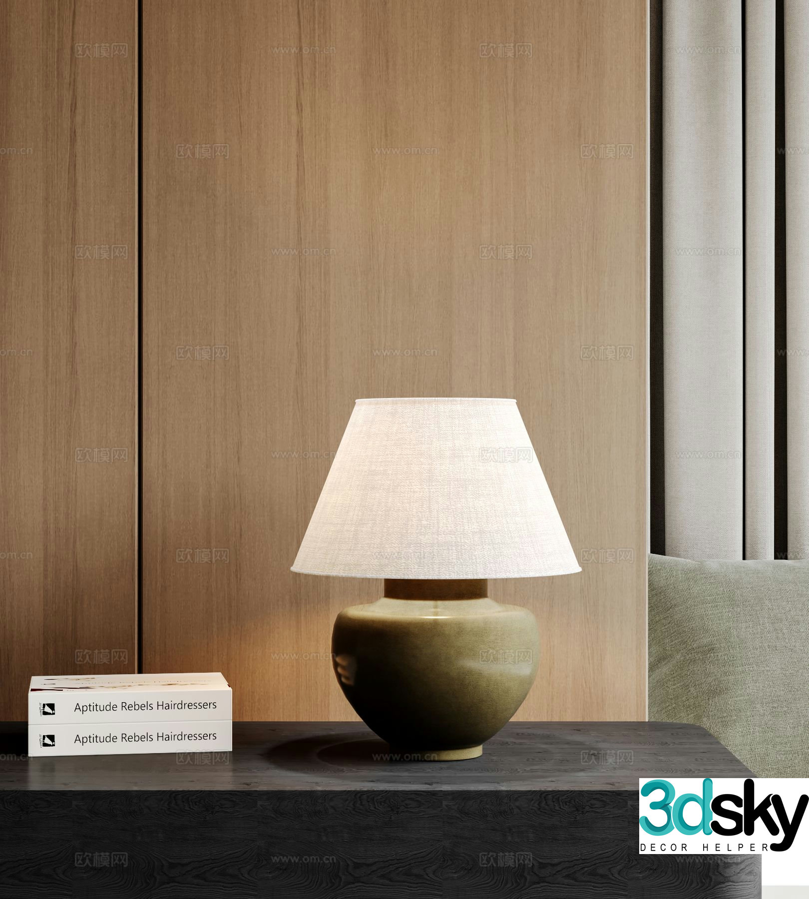 Modern desk lamp 3d model