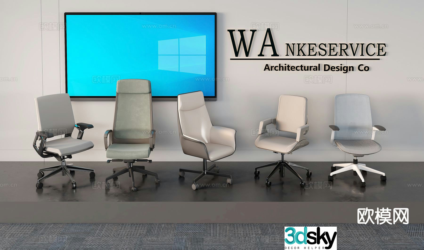 Modern office chair 3d model