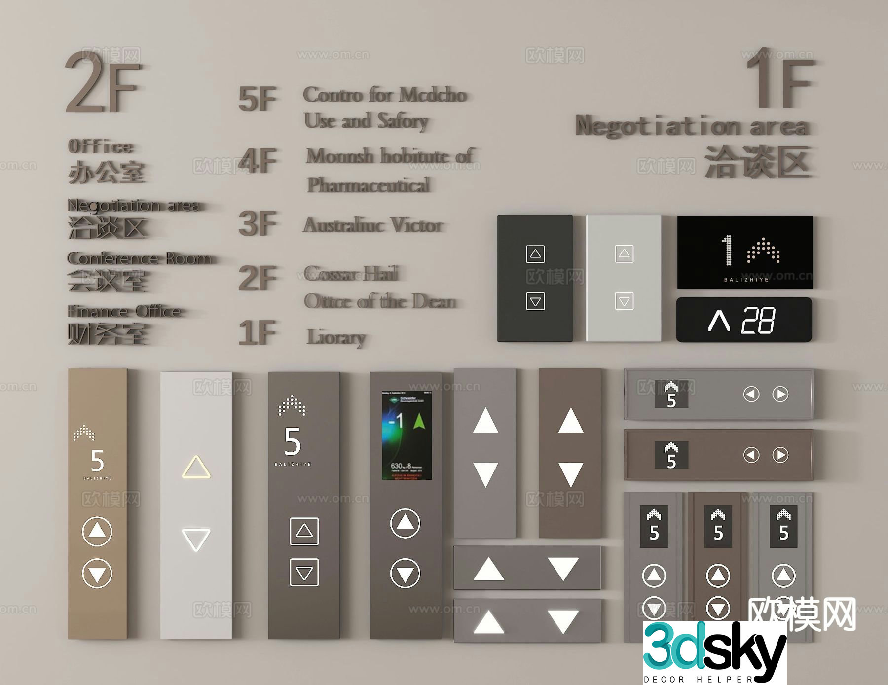 Elevator button Elevator button Elevator panel Floor guide sign House number 3D model