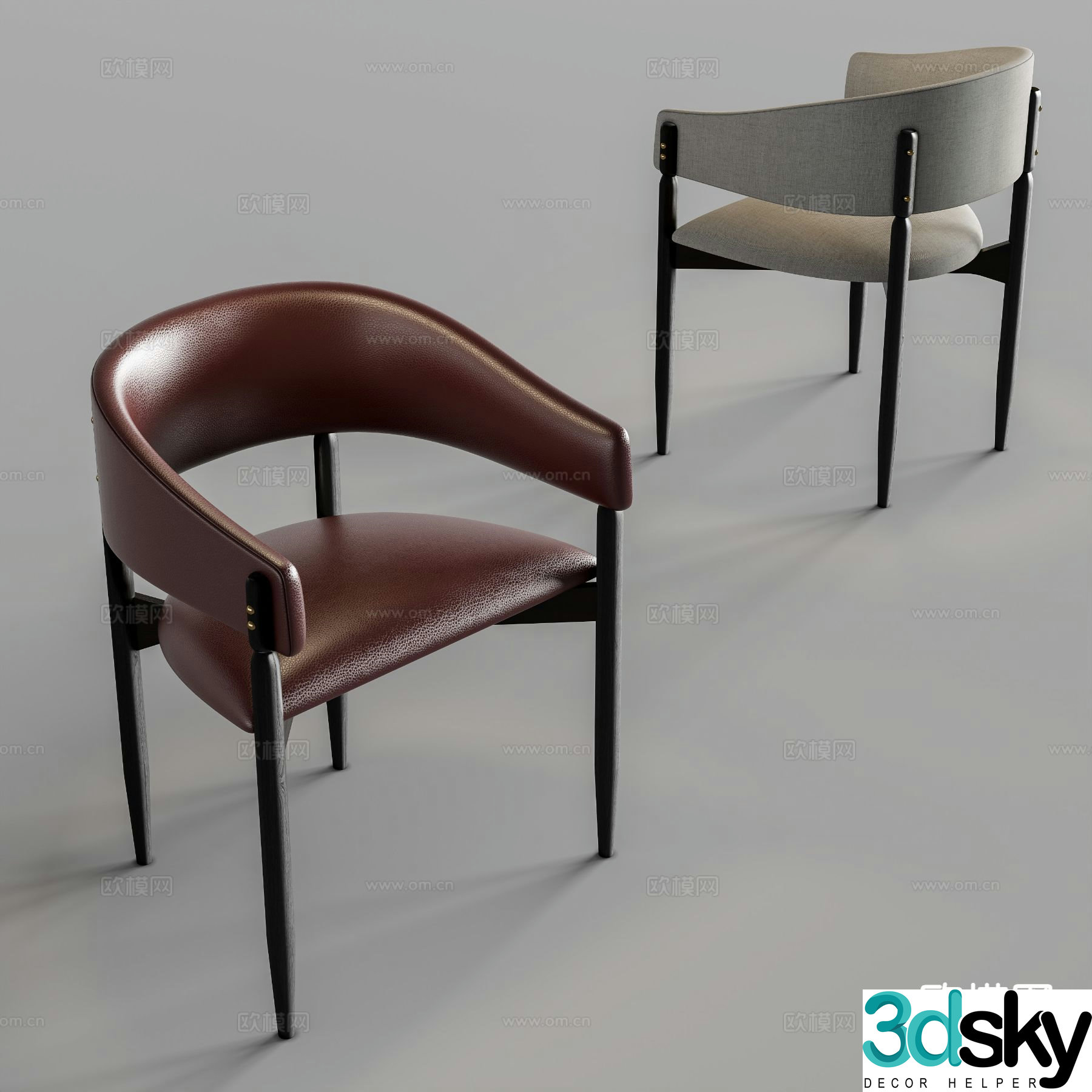 Modern chair dining chair 3d model