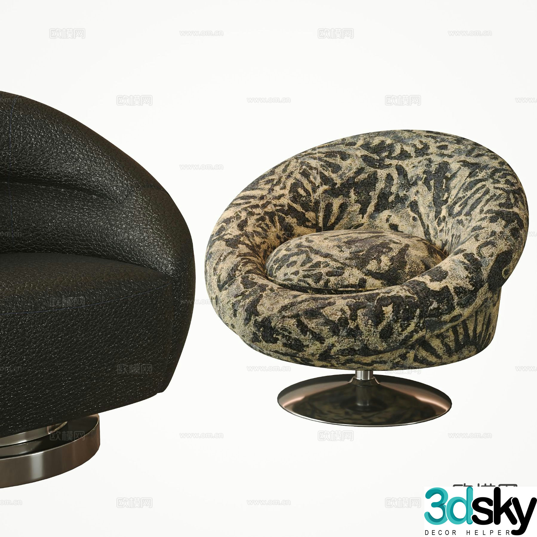 Modern sofa chair leisure chair 3d model