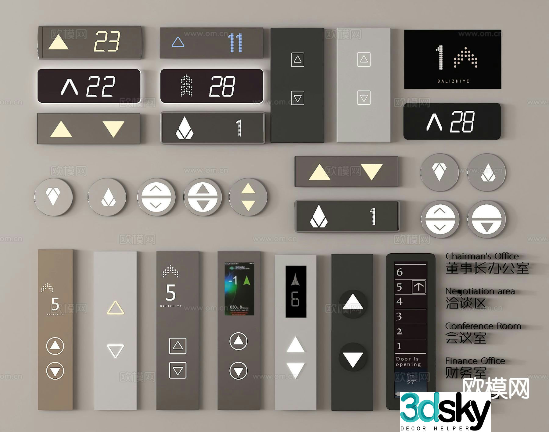 elevator button elevator button elevator panel floor guide 3d model