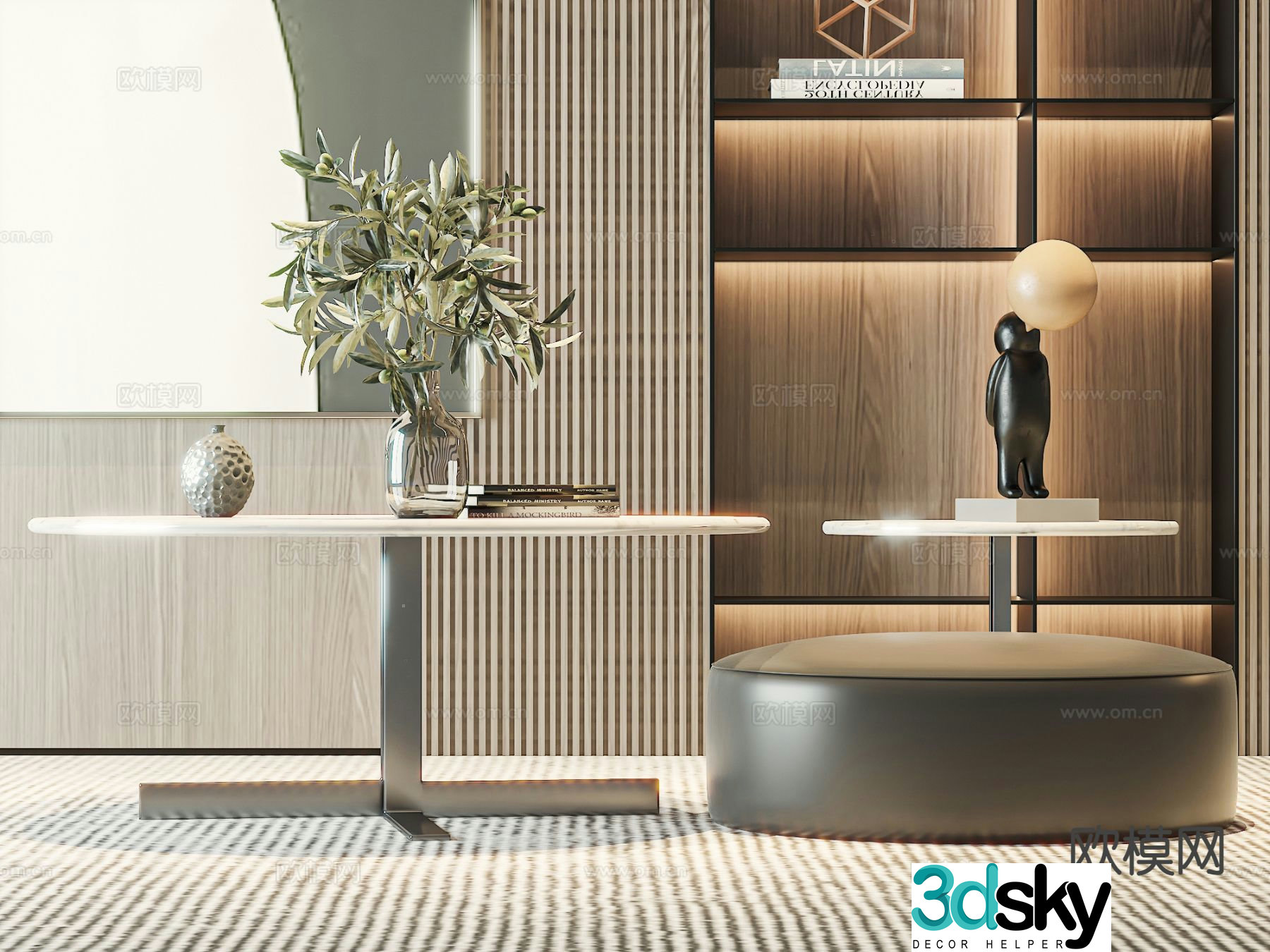 Modern double coffee table 3d model