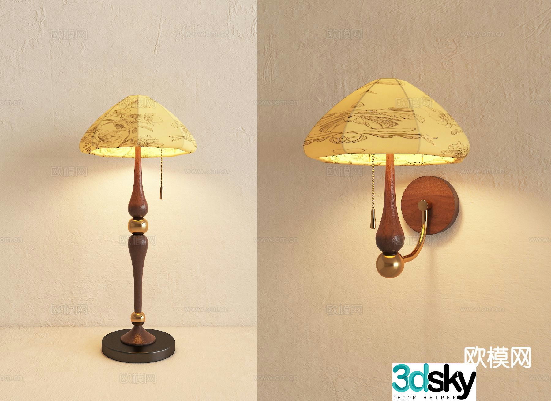 French retro table lamp wall lamp 3d model