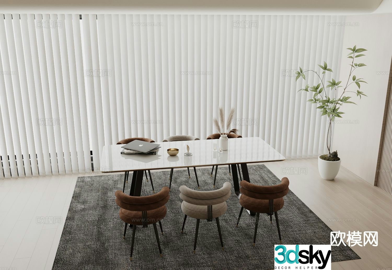 Modern dining table and chairs 3d model