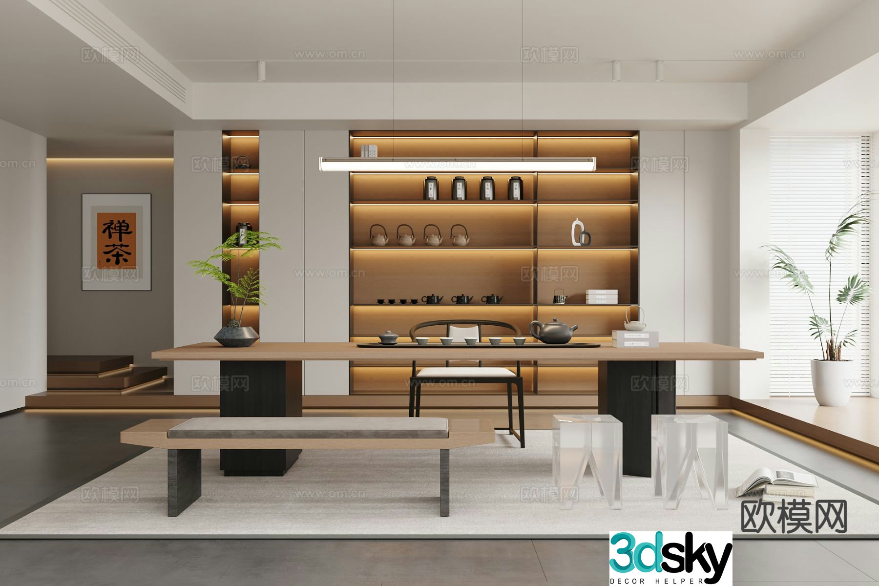 Modern tea room 3d model