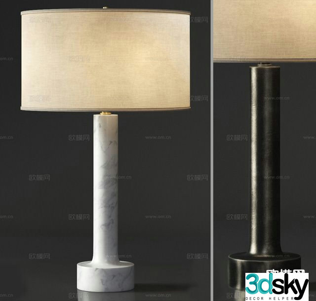 Modern desk lamp 3d model