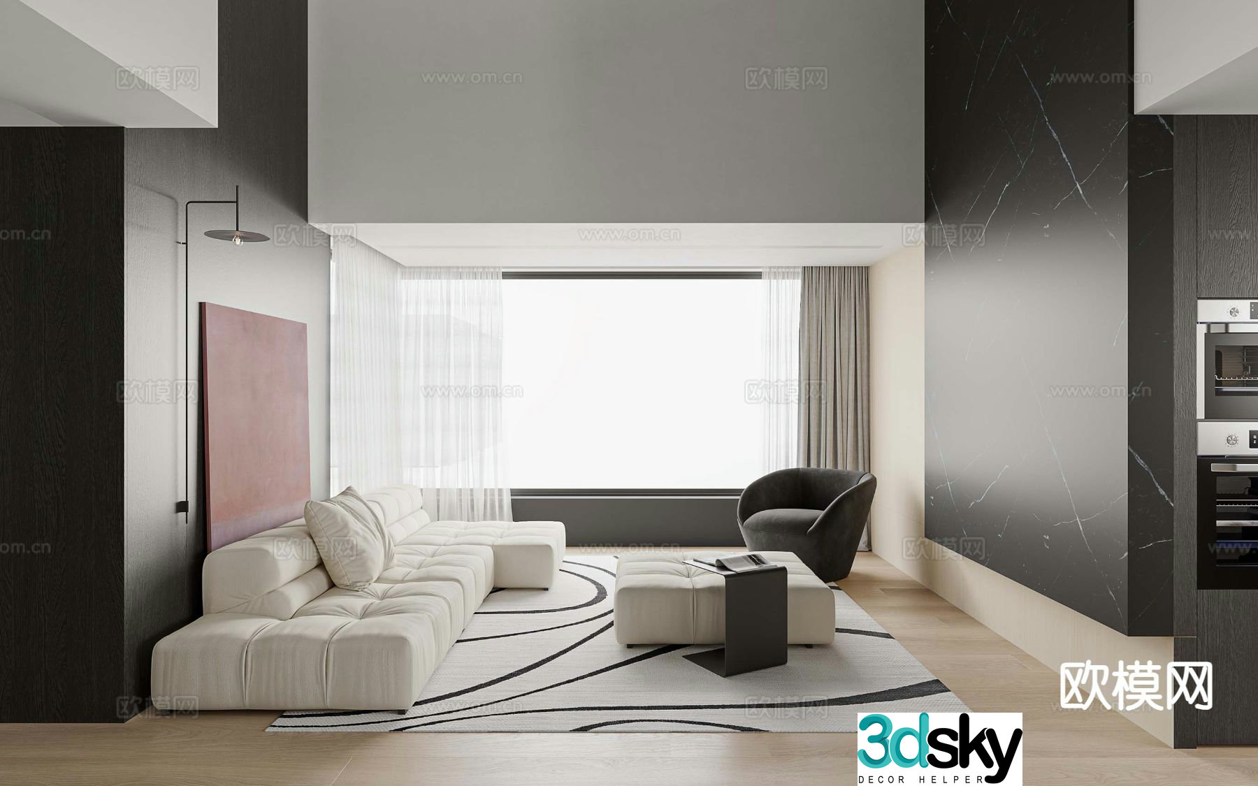 Modern living room 3d model