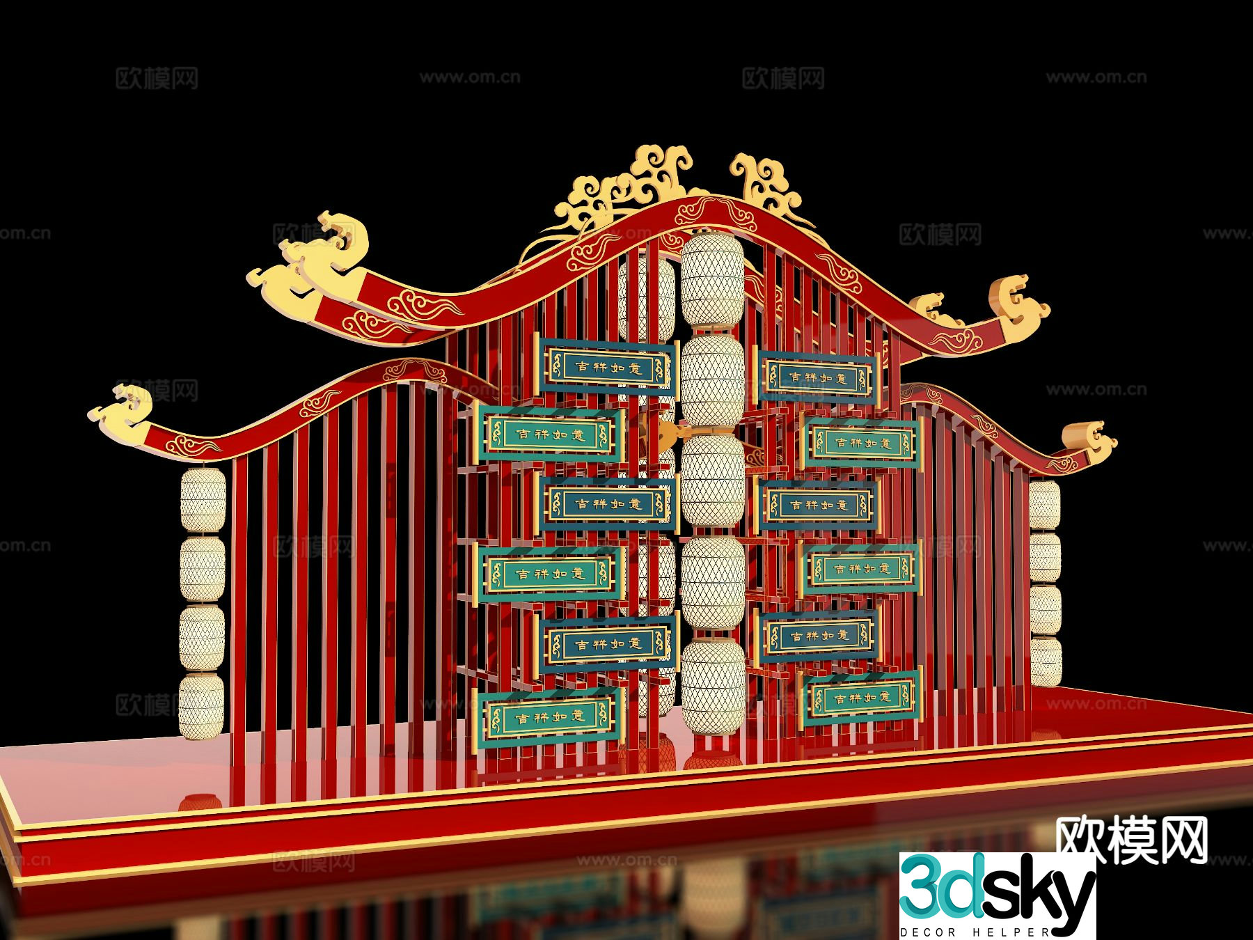 New Chinese style stage presentation ancient film and television props lantern stage 3D model