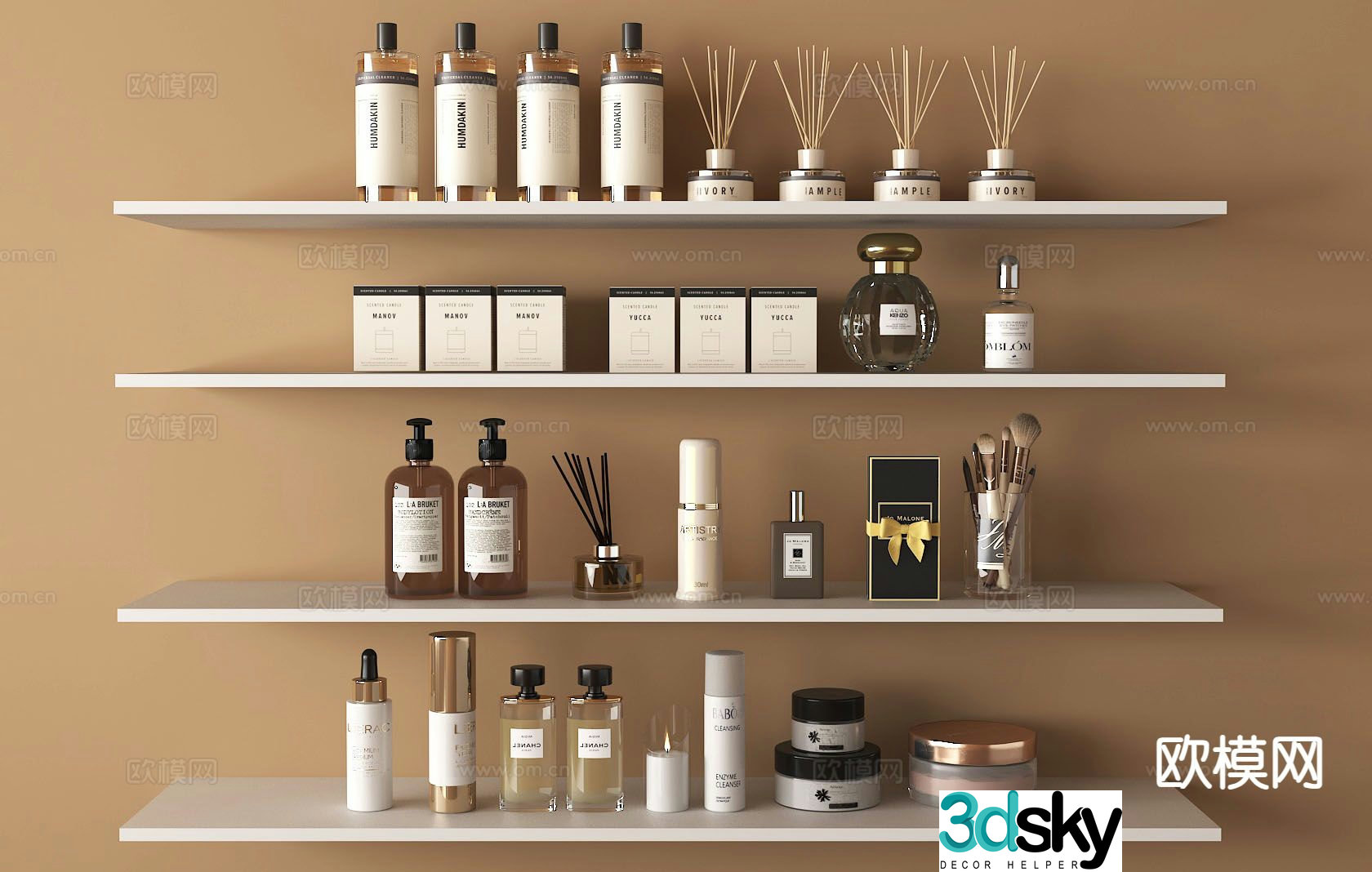 Cosmetics skin care products face cream aromatherapy perfume 3d model