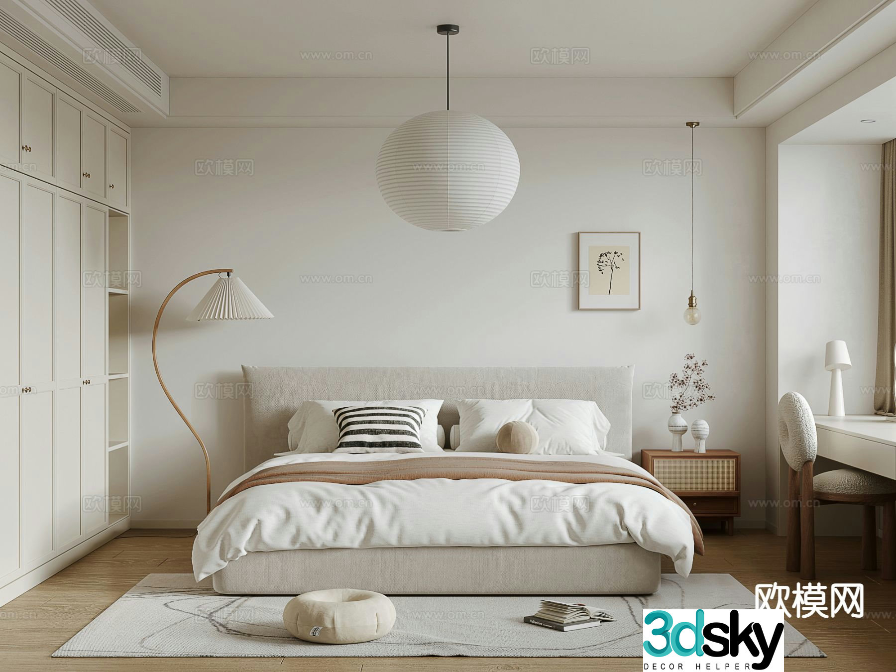 Cream style bedroom master bedroom 3d model
