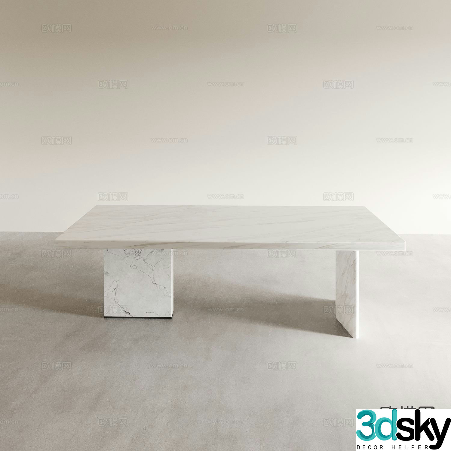 Modern dining table 3d model