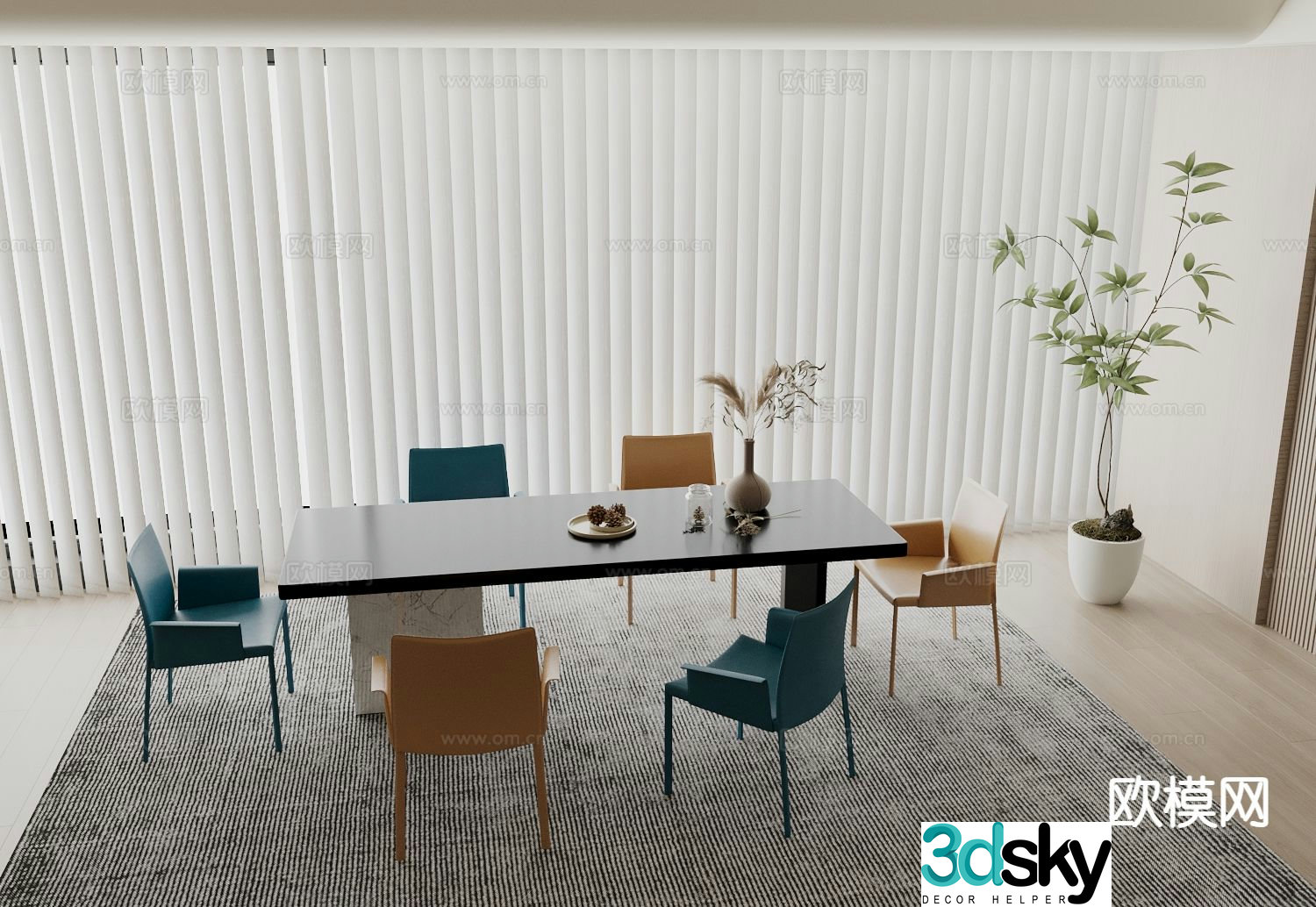 Modern dining table and chairs 3d model