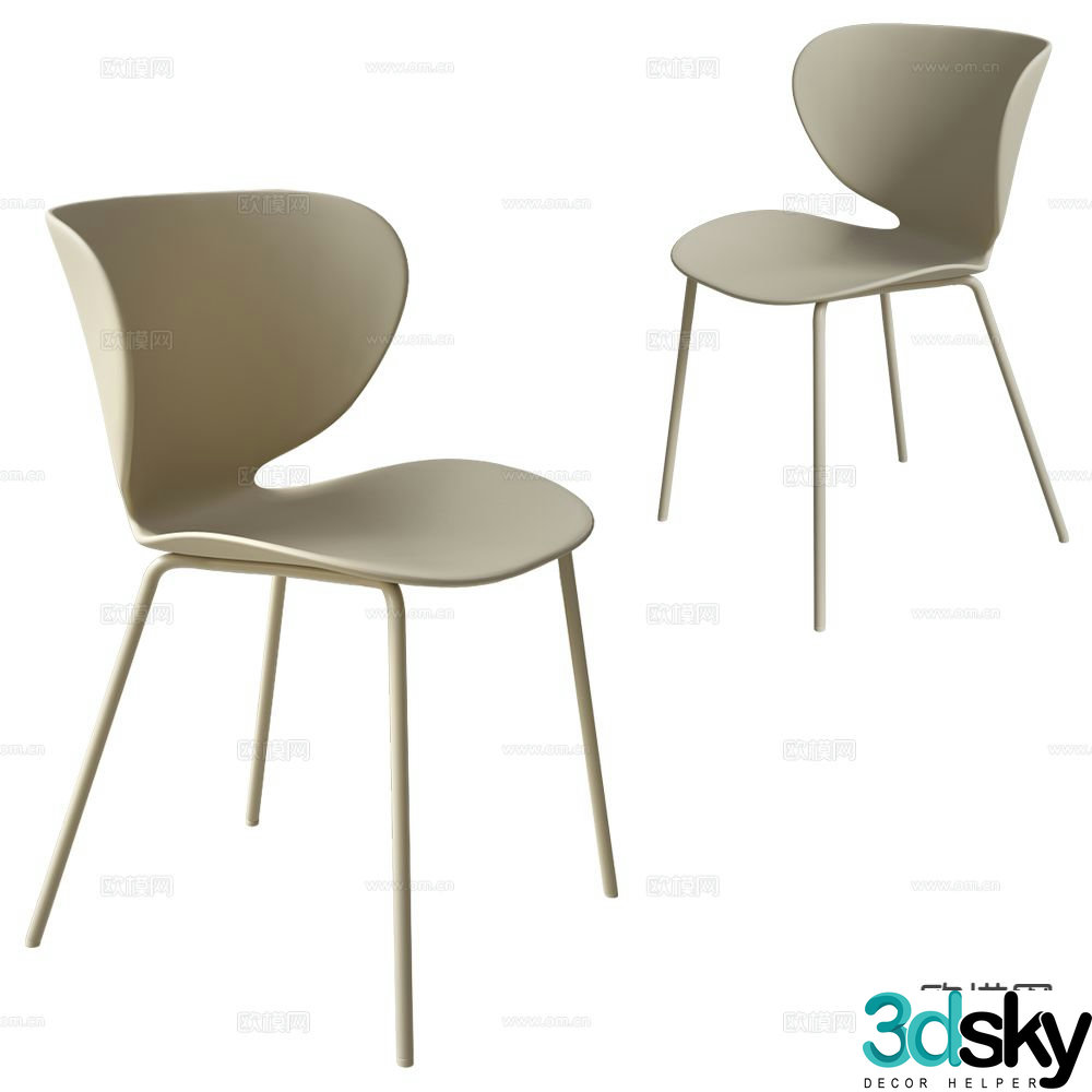 BoConcept dining chair 3d model