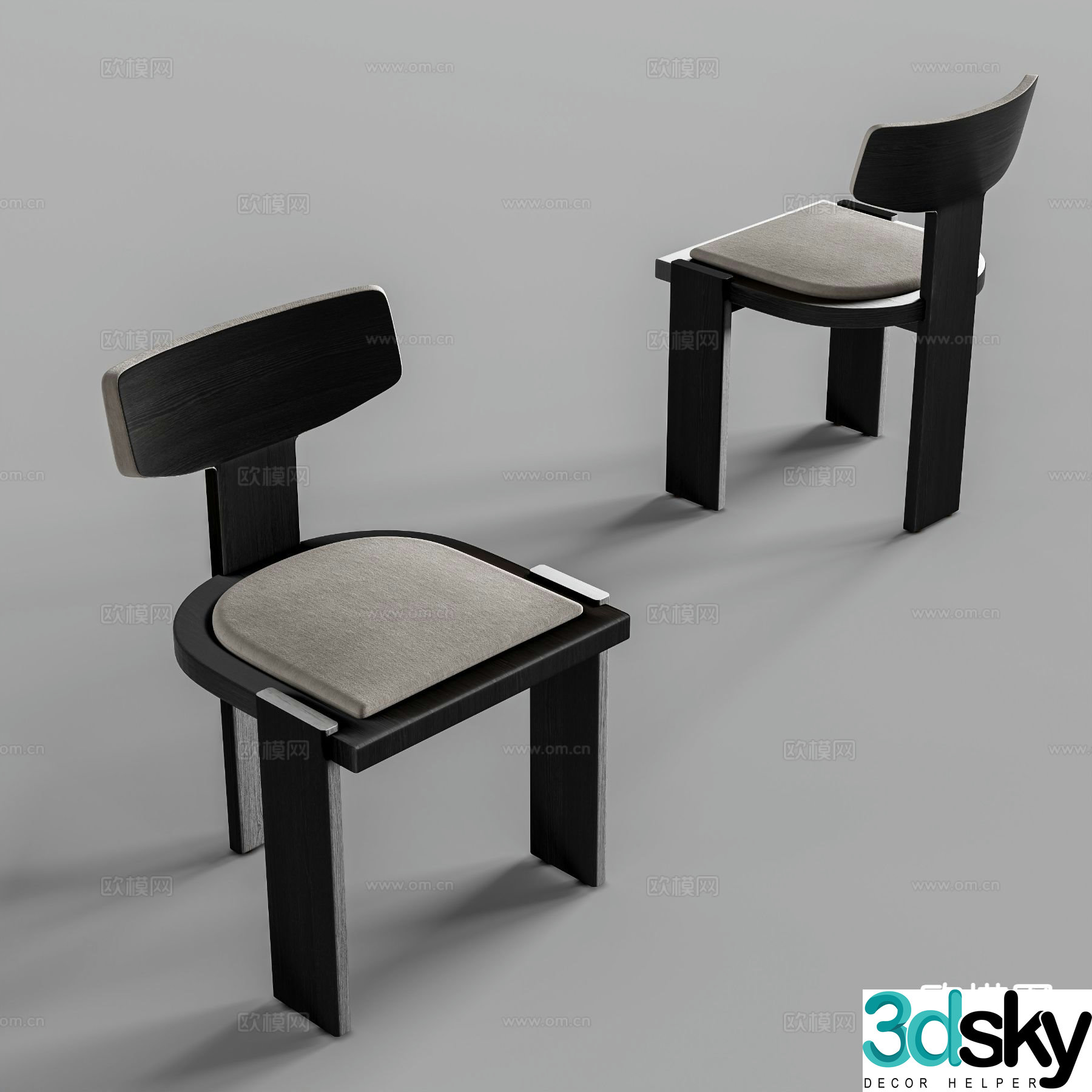 Modern chair dining chair 3d model