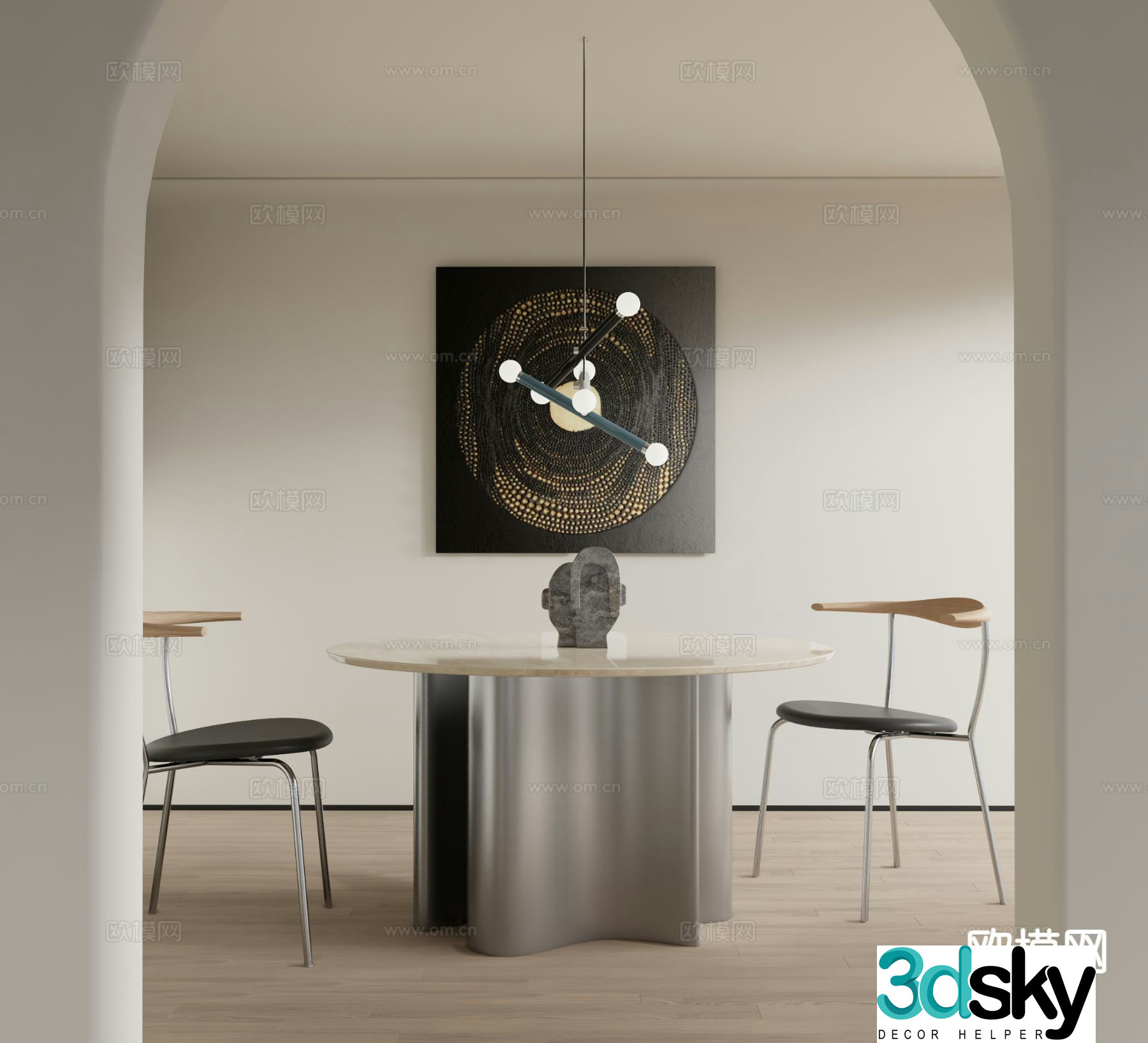 Italian dining table round dining table and chairs 3d model