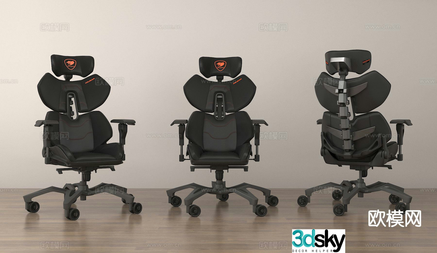 Esports chair computer chair gaming chair 3d model