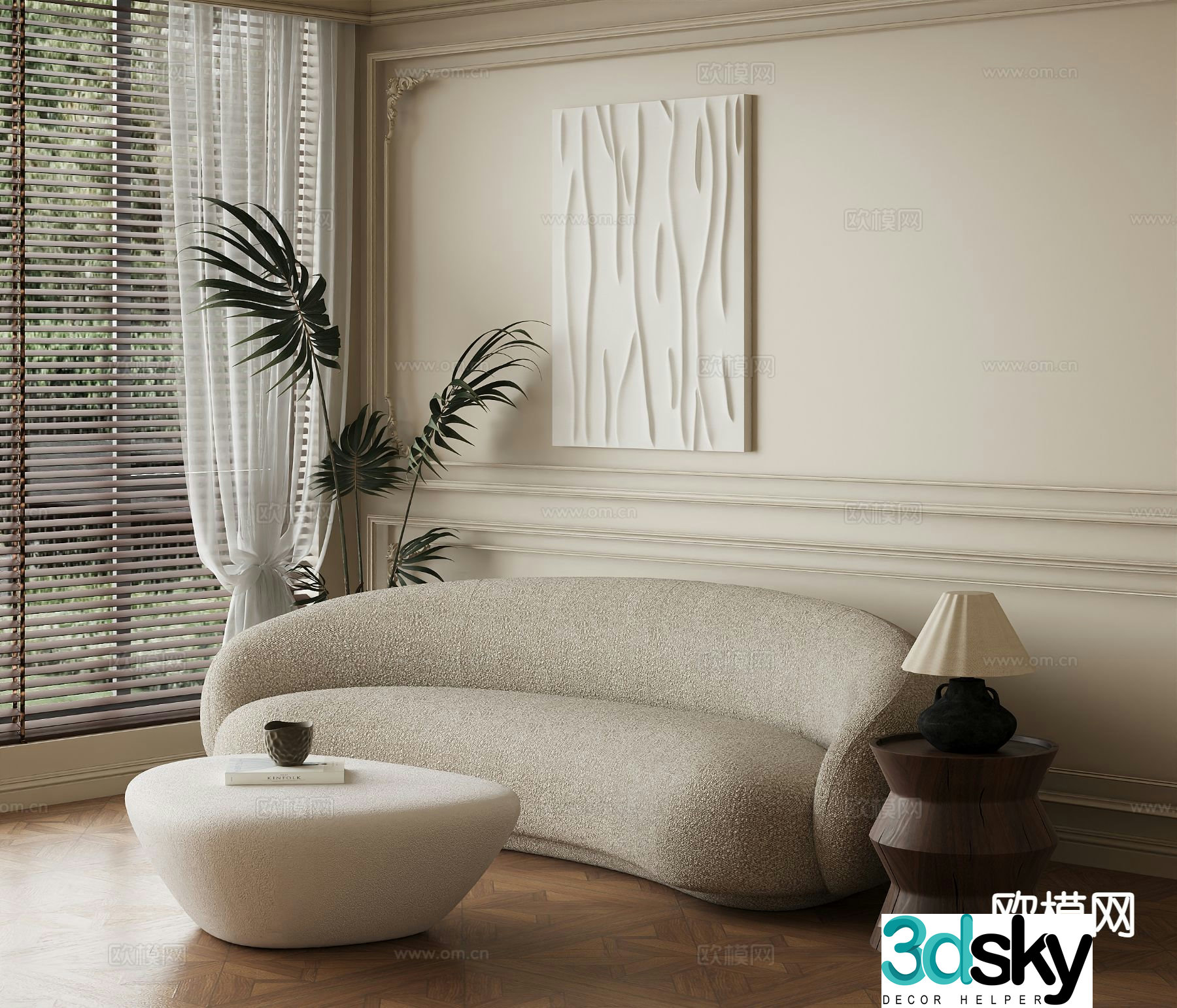 Wabi-sabi curved sofa special-shaped sofa 3d model