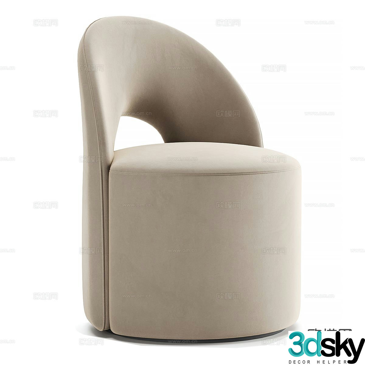 Simple sofa stool stool 3d model